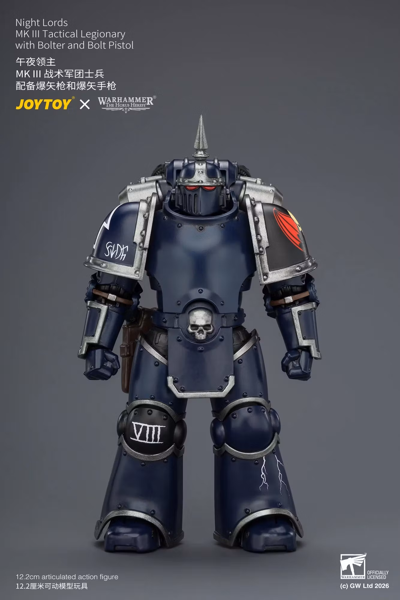 Warhammer: The Horus Heresy Night Lords MK III Tactical Legionary with Bolter and Bolt Pistol 1/18 Scale Action Figure