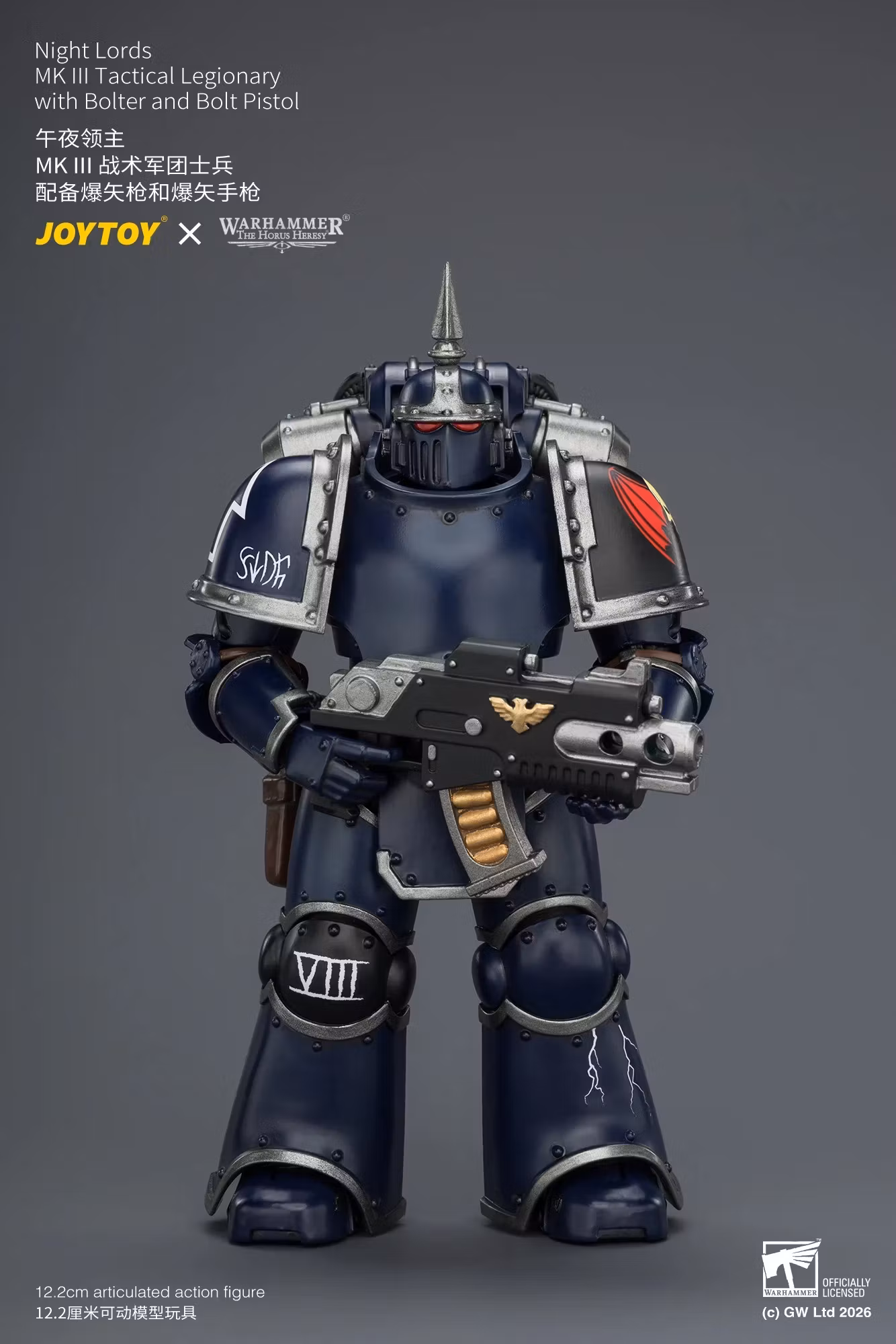 Warhammer: The Horus Heresy Night Lords MK III Tactical Legionary with Bolter and Bolt Pistol 1/18 Scale Action Figure