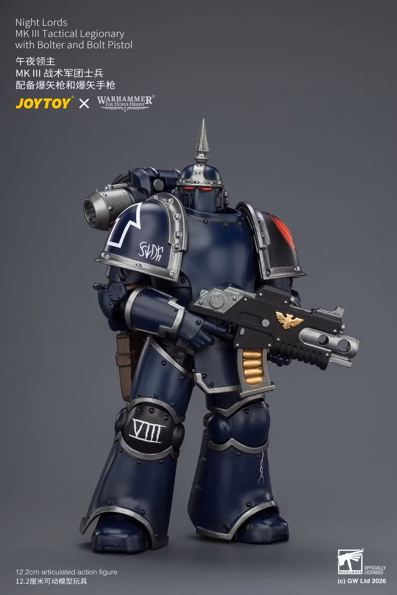 Warhammer: The Horus Heresy Night Lords MK III Tactical Legionary with Bolter and Bolt Pistol 1/18 Scale Action Figure