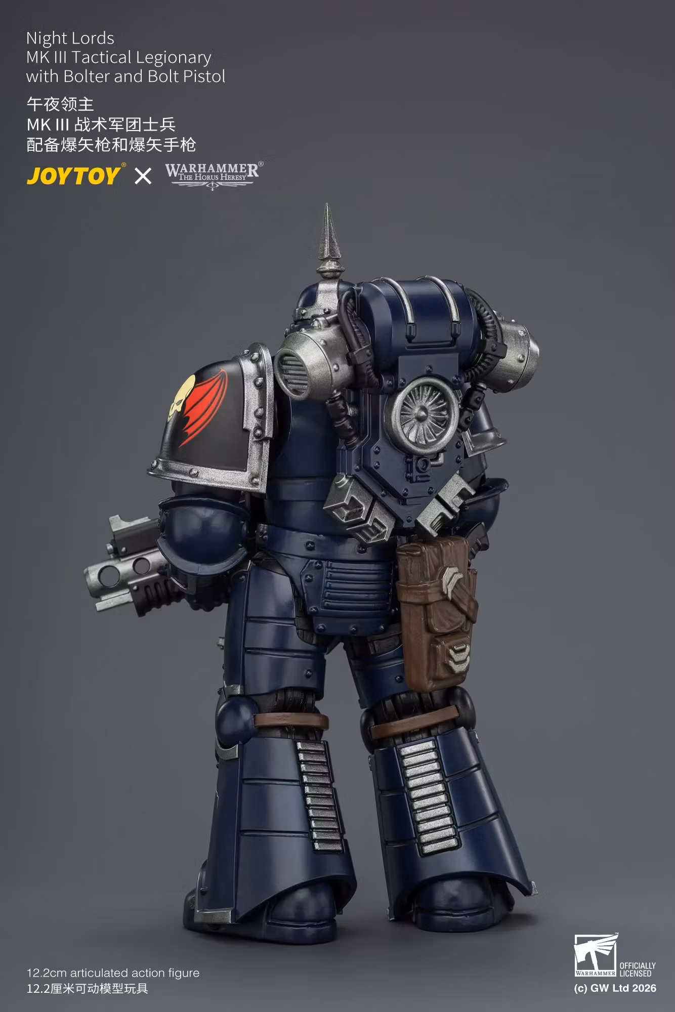 Warhammer: The Horus Heresy Night Lords MK III Tactical Legionary with Bolter and Bolt Pistol 1/18 Scale Action Figure