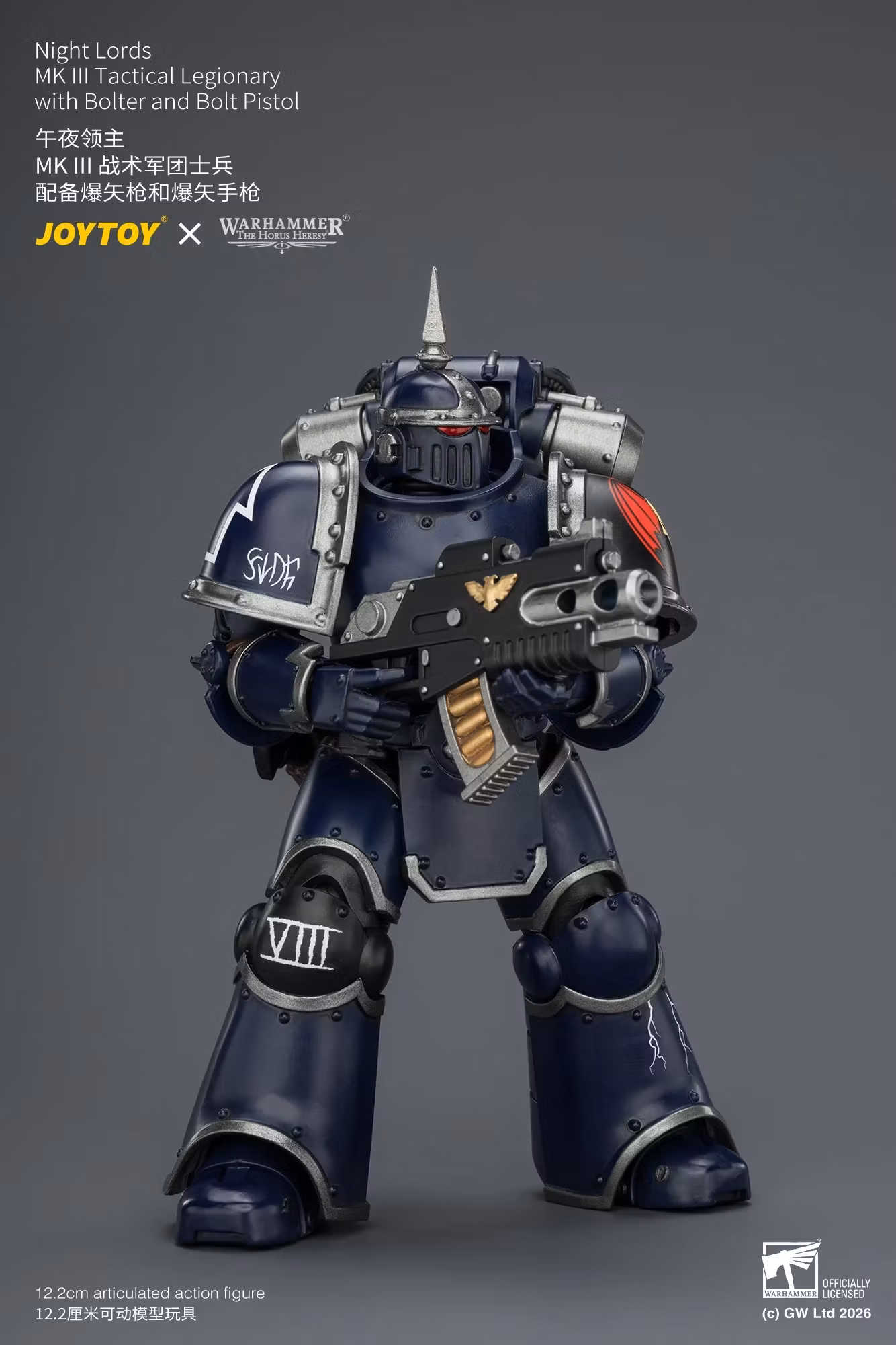 Warhammer: The Horus Heresy Night Lords MK III Tactical Legionary with Bolter and Bolt Pistol 1/18 Scale Action Figure