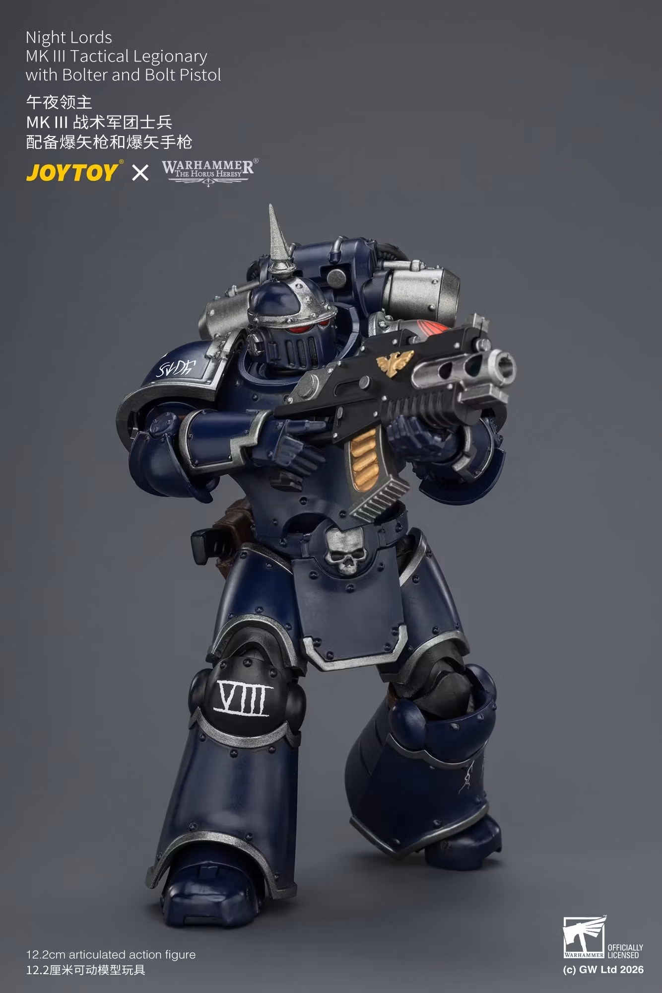 Warhammer: The Horus Heresy Night Lords MK III Tactical Legionary with Bolter and Bolt Pistol 1/18 Scale Action Figure