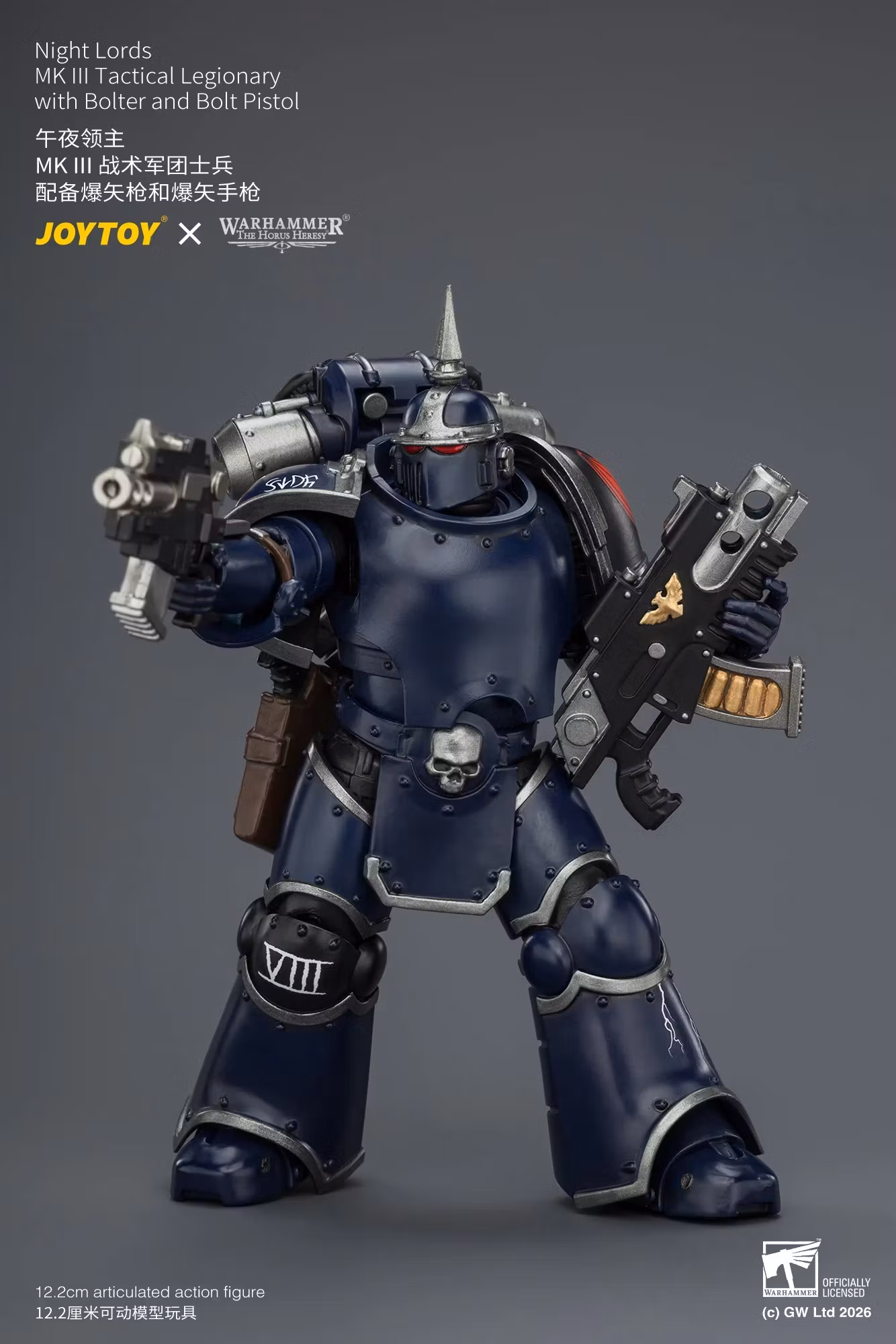 Warhammer: The Horus Heresy Night Lords MK III Tactical Legionary with Bolter and Bolt Pistol 1/18 Scale Action Figure