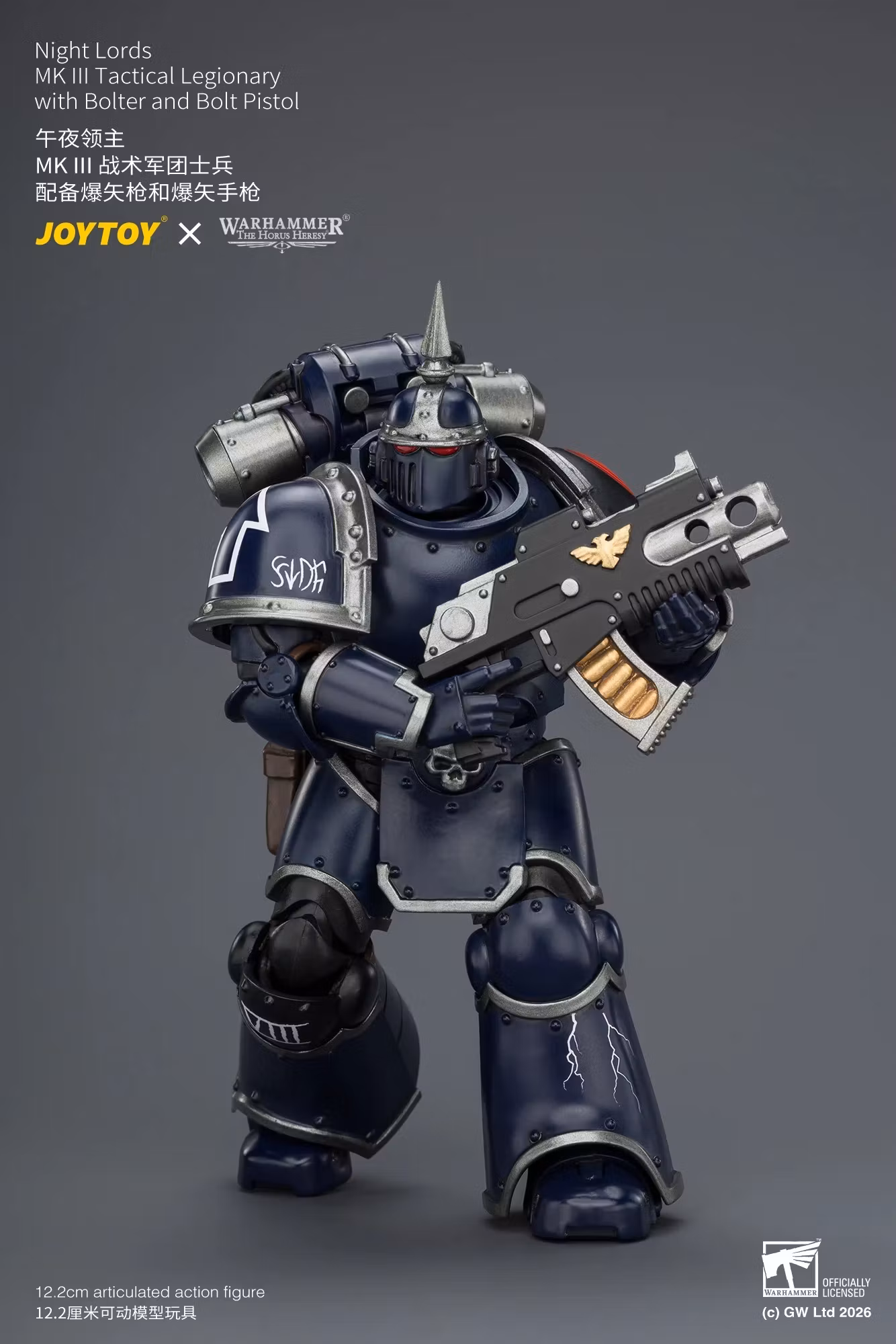Warhammer: The Horus Heresy Night Lords MK III Tactical Legionary with Bolter and Bolt Pistol 1/18 Scale Action Figure