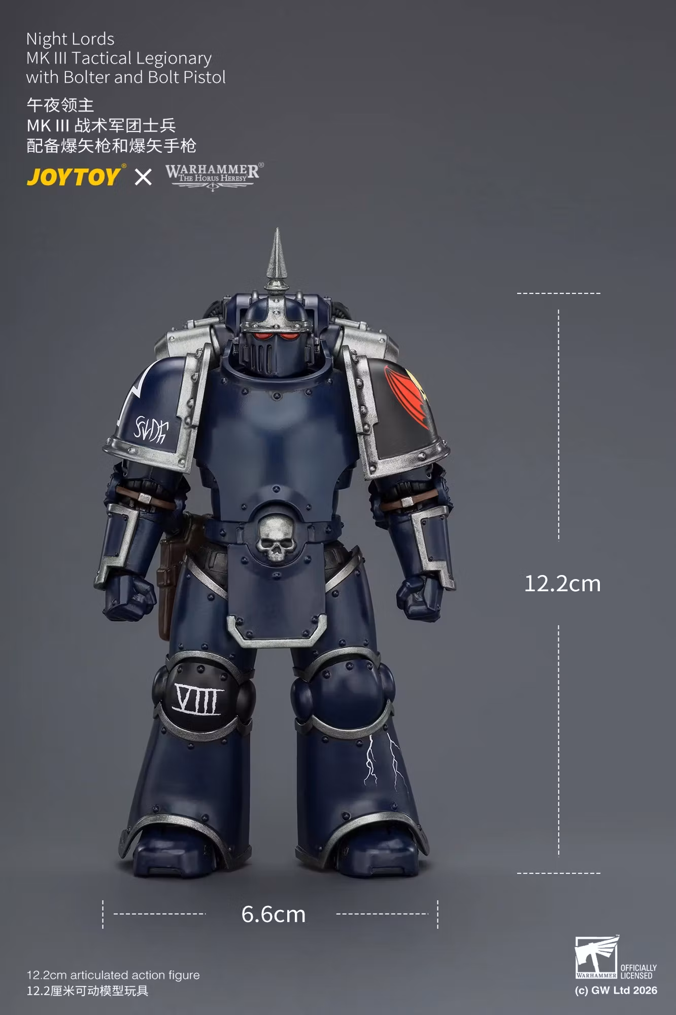 Warhammer: The Horus Heresy Night Lords MK III Tactical Legionary with Bolter and Bolt Pistol 1/18 Scale Action Figure