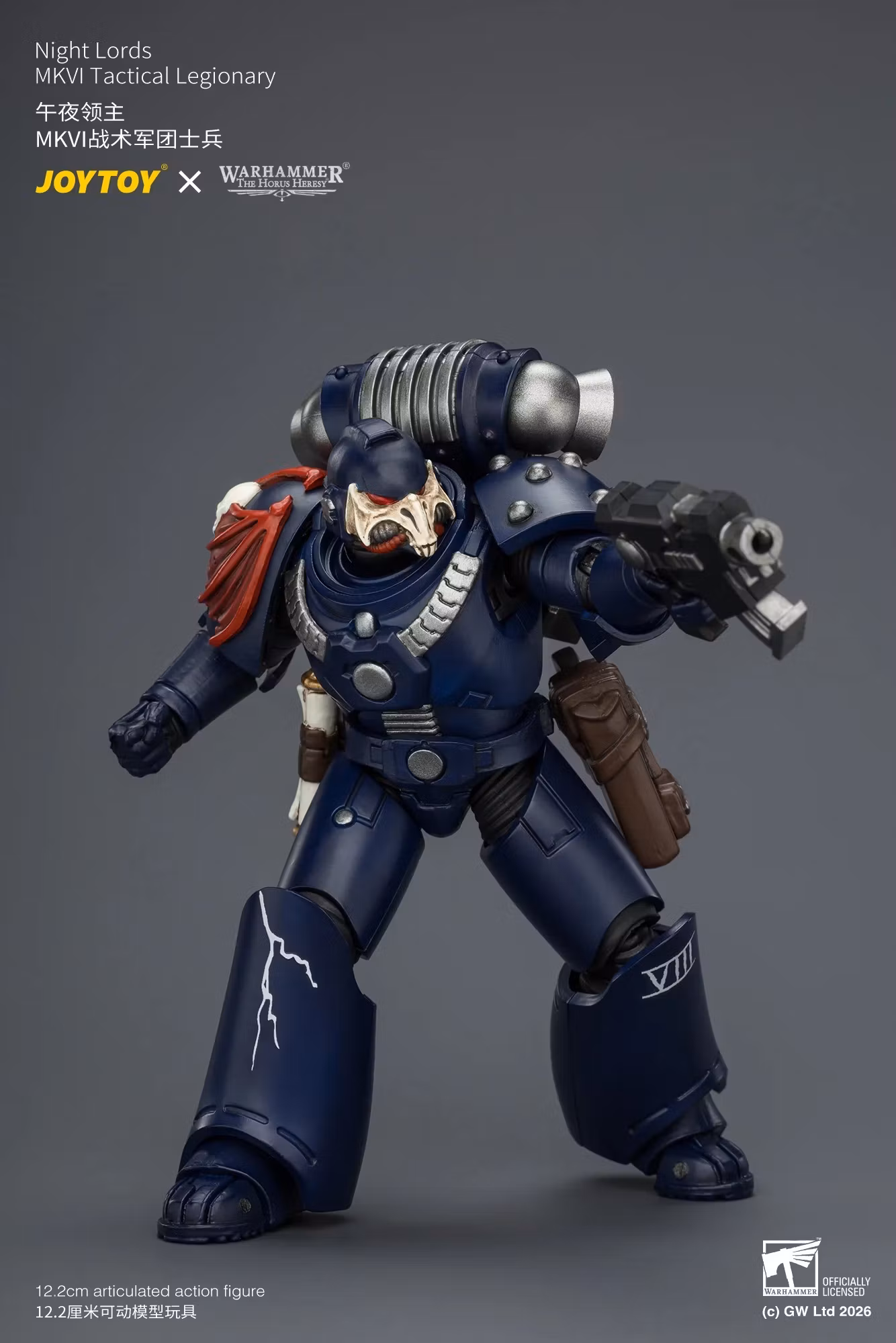 Warhammer: The Horus Heresy Night Lords MKVI Tactical Legionary 1/18 Scale Action Figure