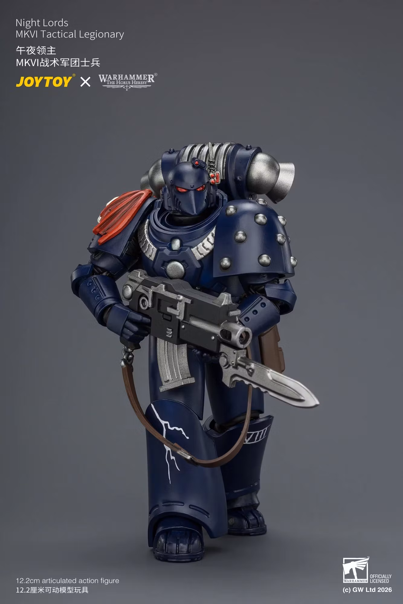 Warhammer: The Horus Heresy Night Lords MKVI Tactical Legionary 1/18 Scale Action Figure