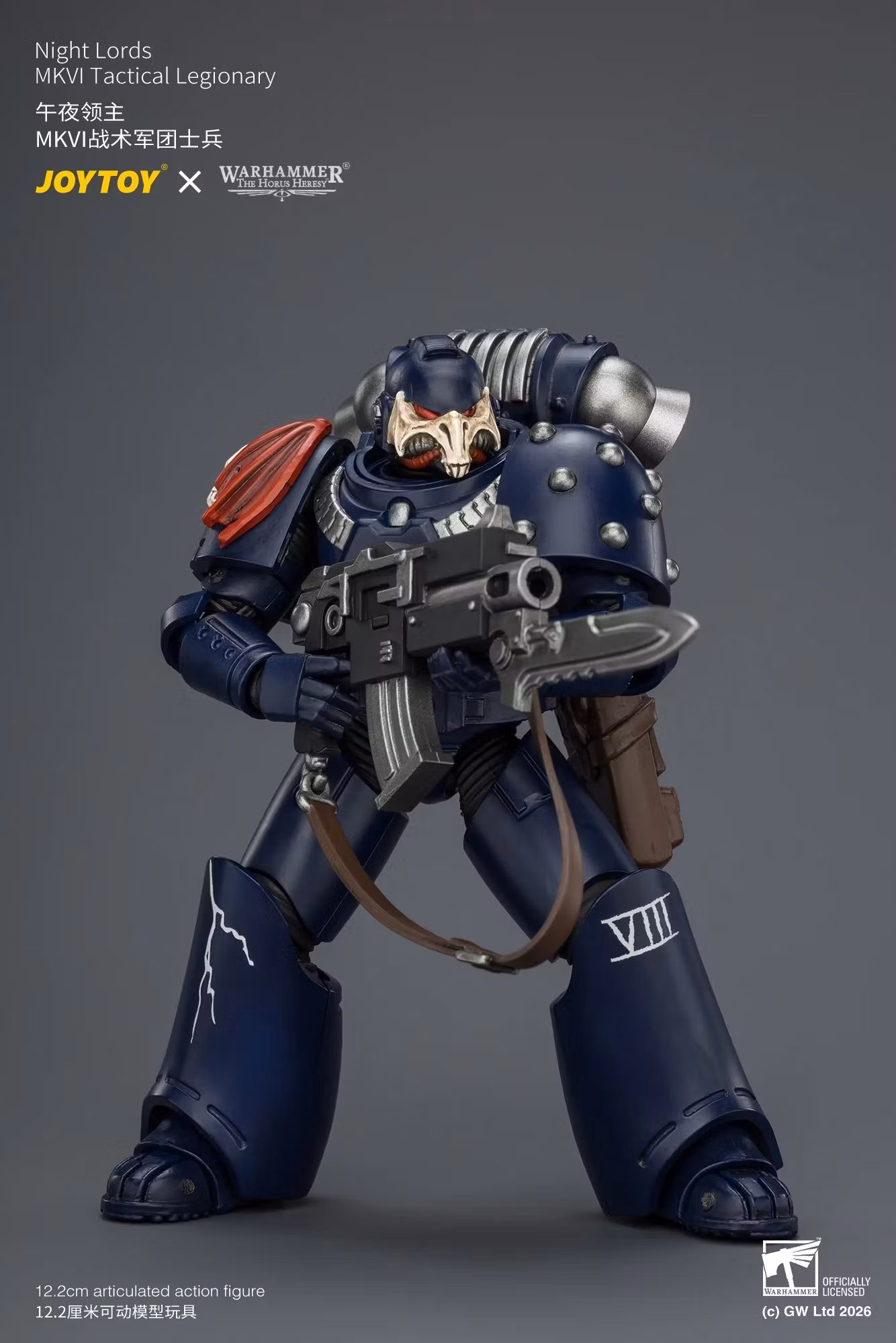 Warhammer: The Horus Heresy Night Lords MKVI Tactical Legionary 1/18 Scale Action Figure
