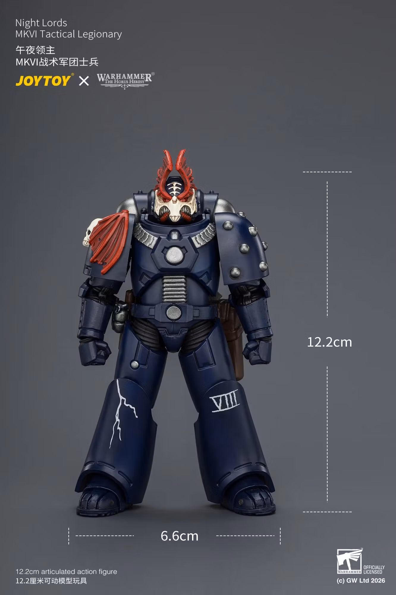 Warhammer: The Horus Heresy Night Lords MKVI Tactical Legionary 1/18 Scale Action Figure