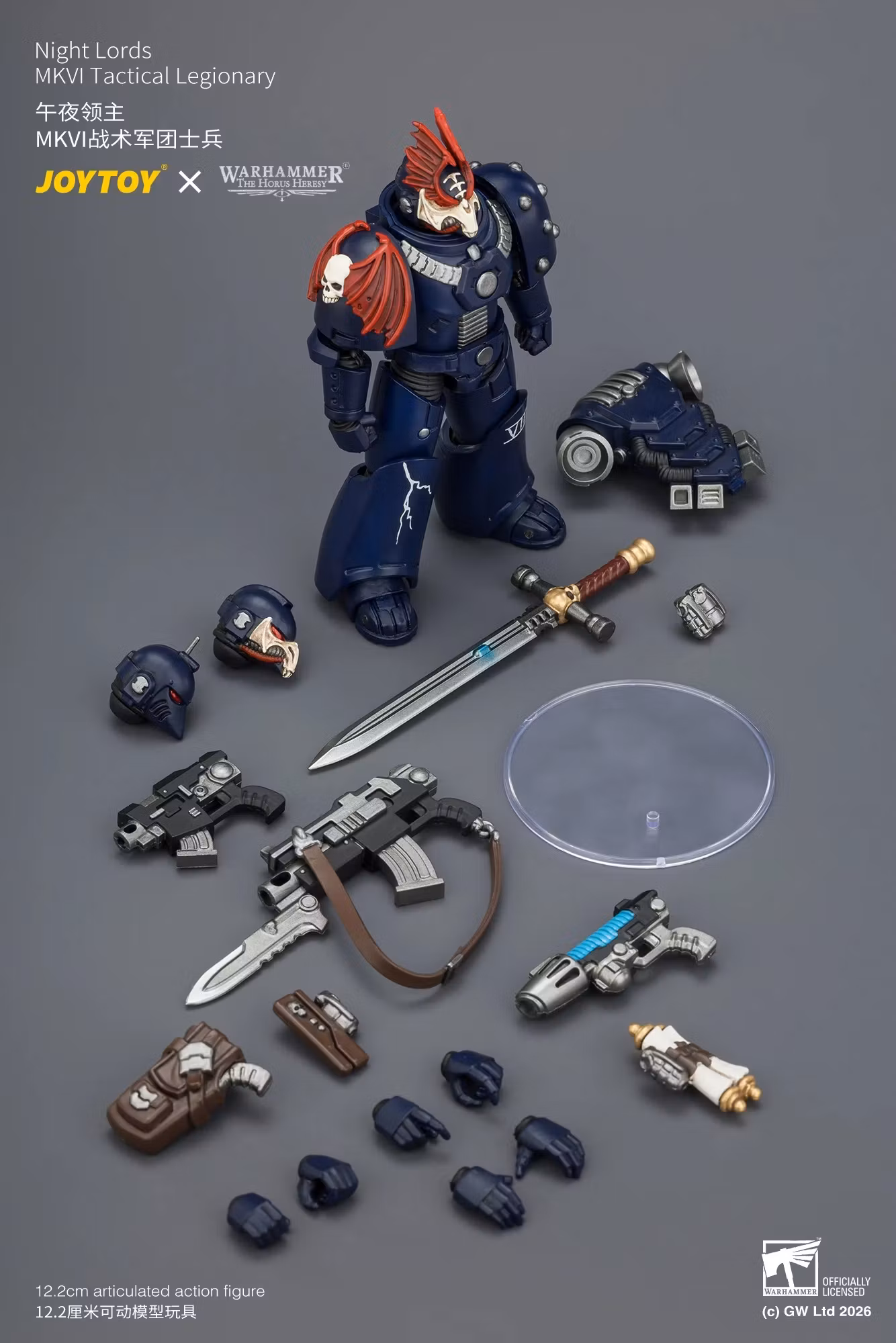 Warhammer: The Horus Heresy Night Lords MKVI Tactical Legionary 1/18 Scale Action Figure