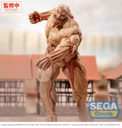 Attack on Titan GigantiX Reiner Braun (Armored Titan Ver.) Figure