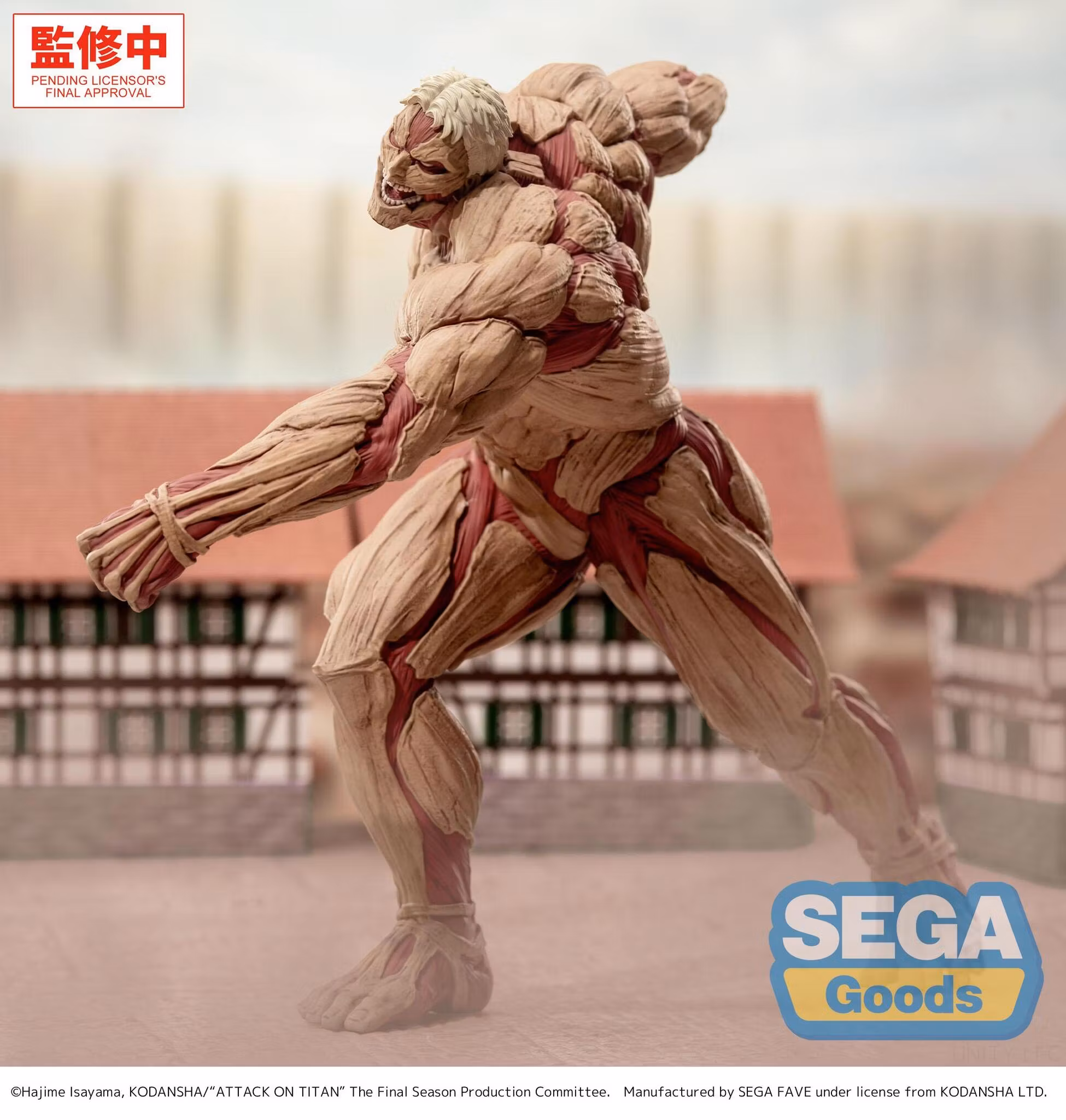 Attack on Titan GigantiX Reiner Braun (Armored Titan Ver.) Figure