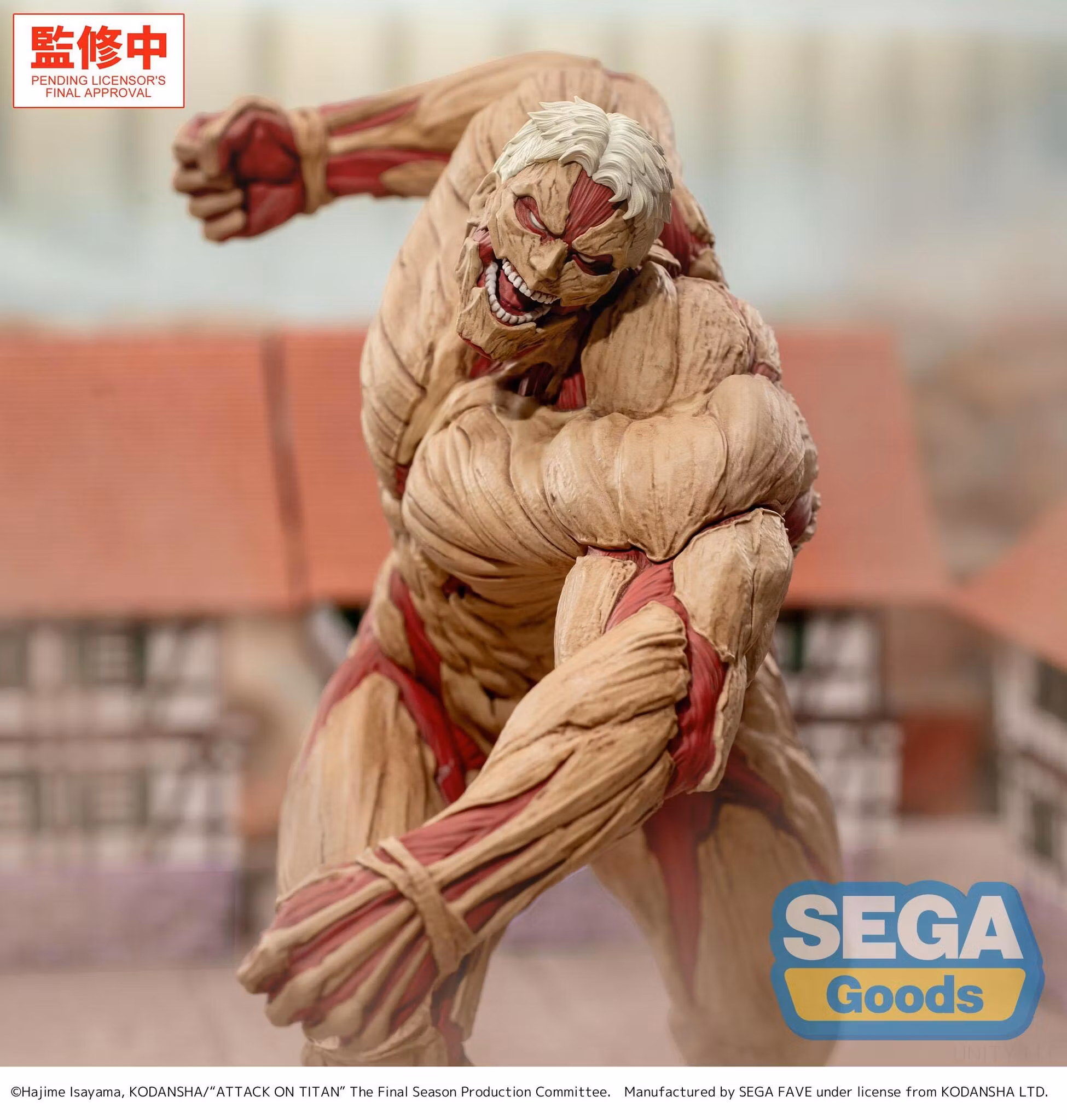 Attack on Titan GigantiX Reiner Braun (Armored Titan Ver.) Figure