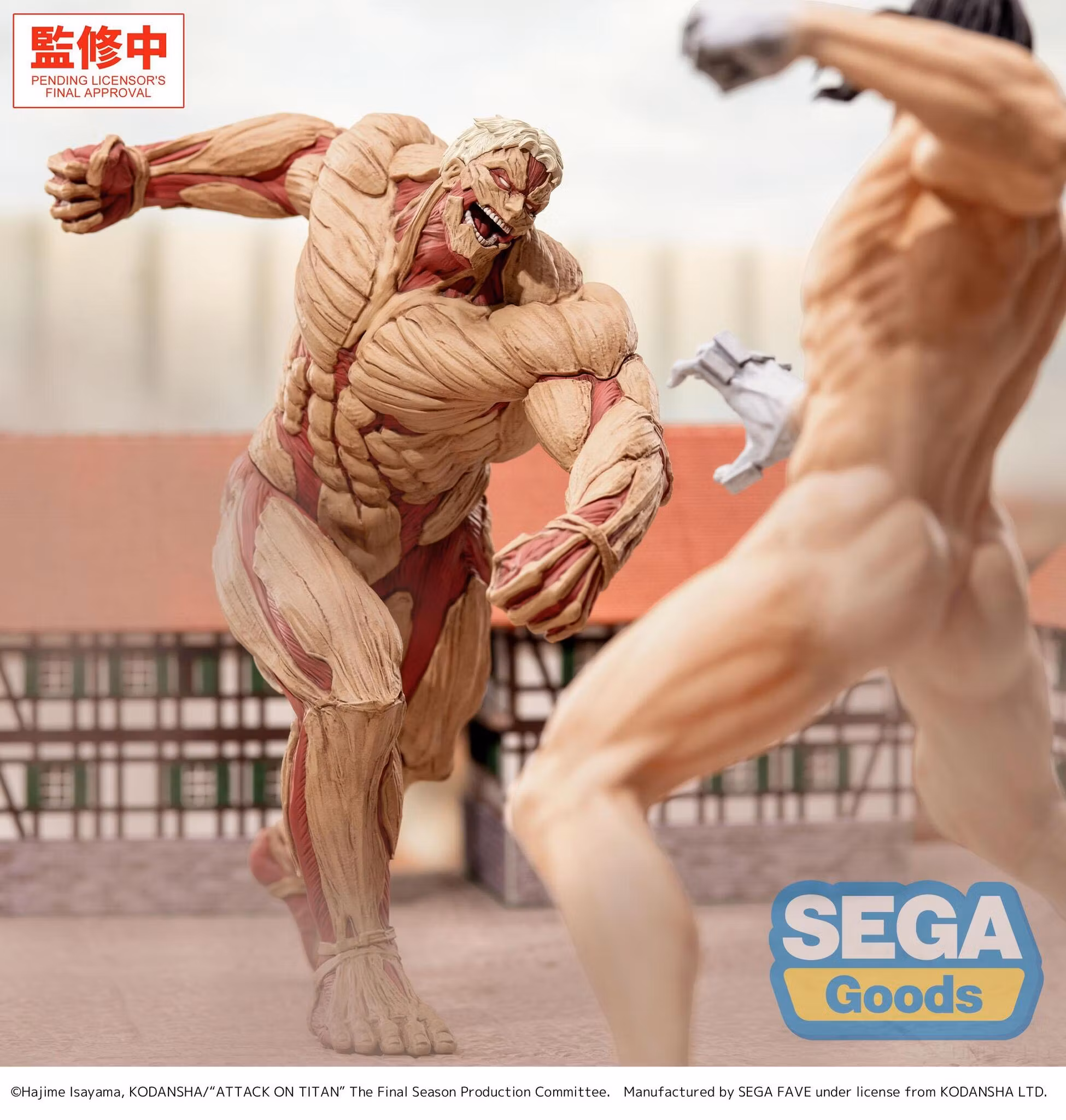 Attack on Titan GigantiX Reiner Braun (Armored Titan Ver.) Figure