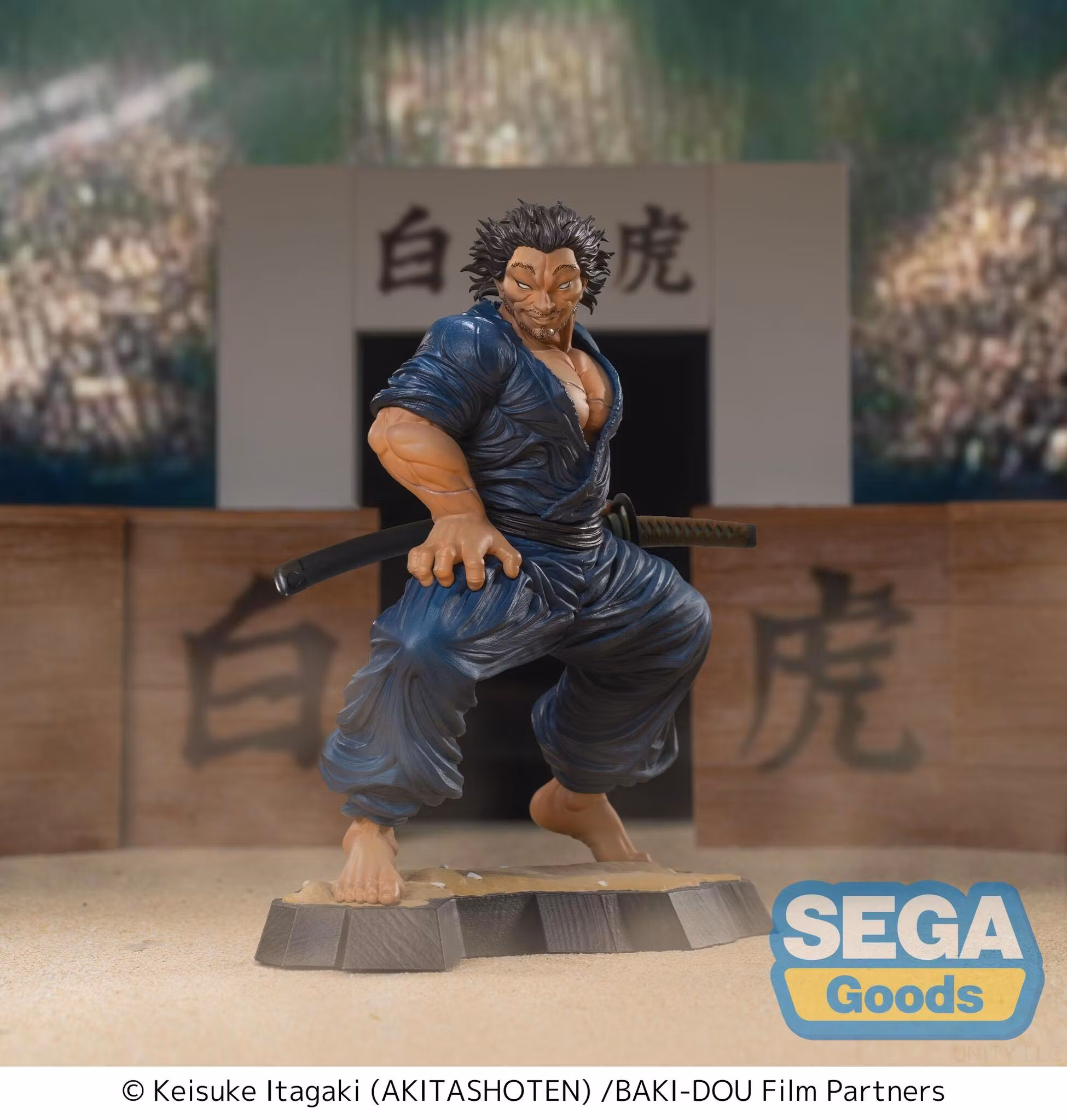 Baki Hanma Luminasta Musashi Miyamoto Figure