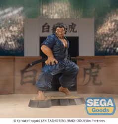 Baki Hanma Luminasta Musashi Miyamoto Figure