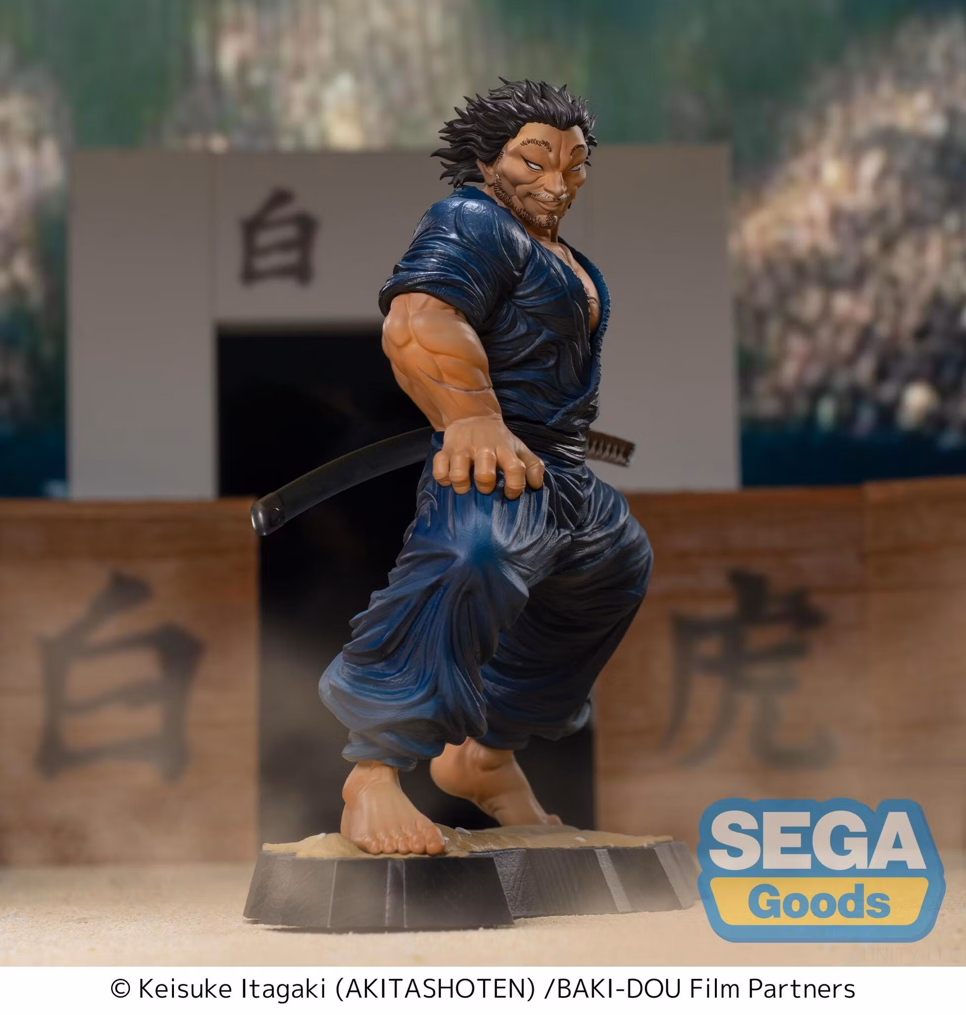 Baki Hanma Luminasta Musashi Miyamoto Figure