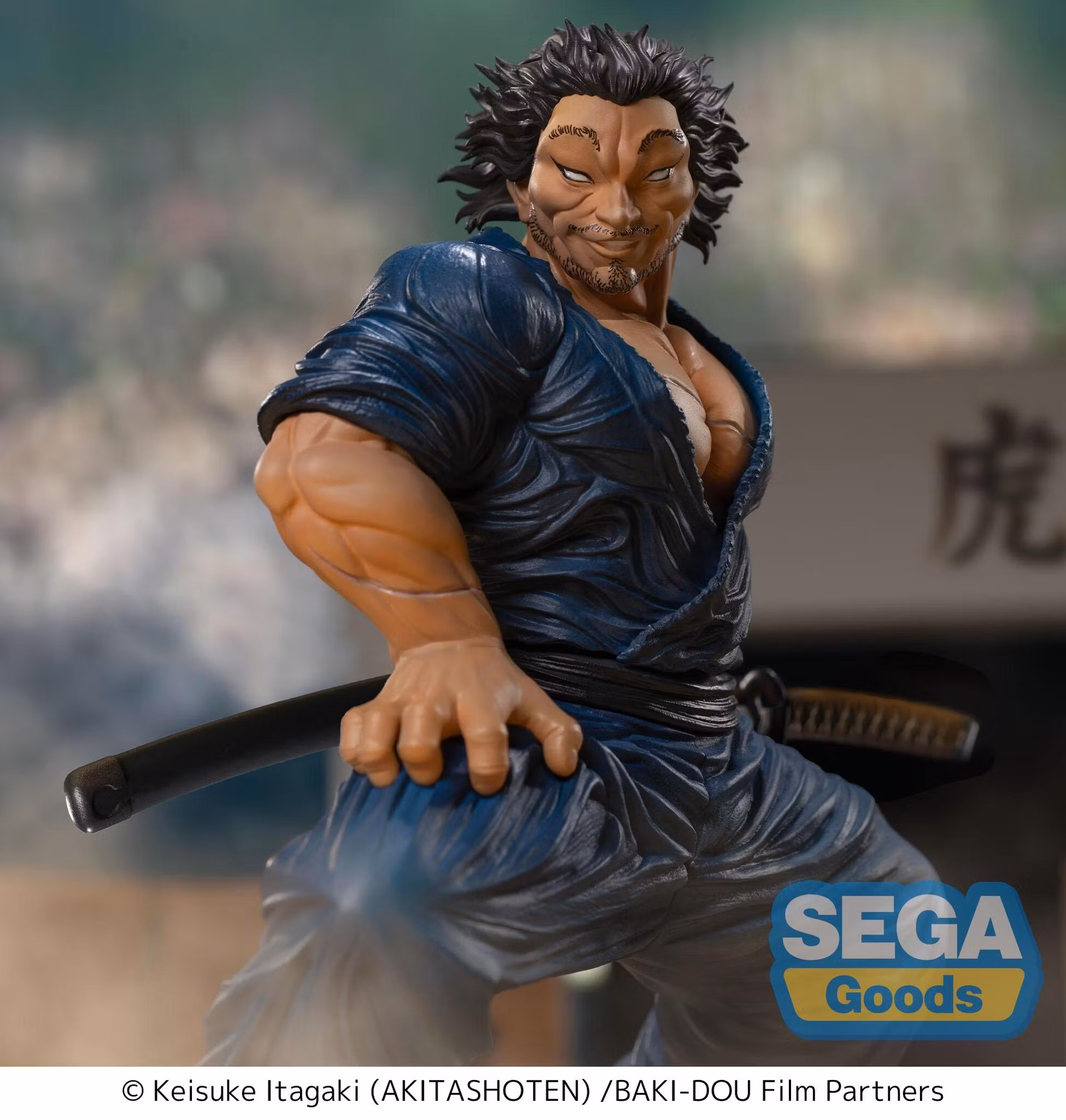 Baki Hanma Luminasta Musashi Miyamoto Figure