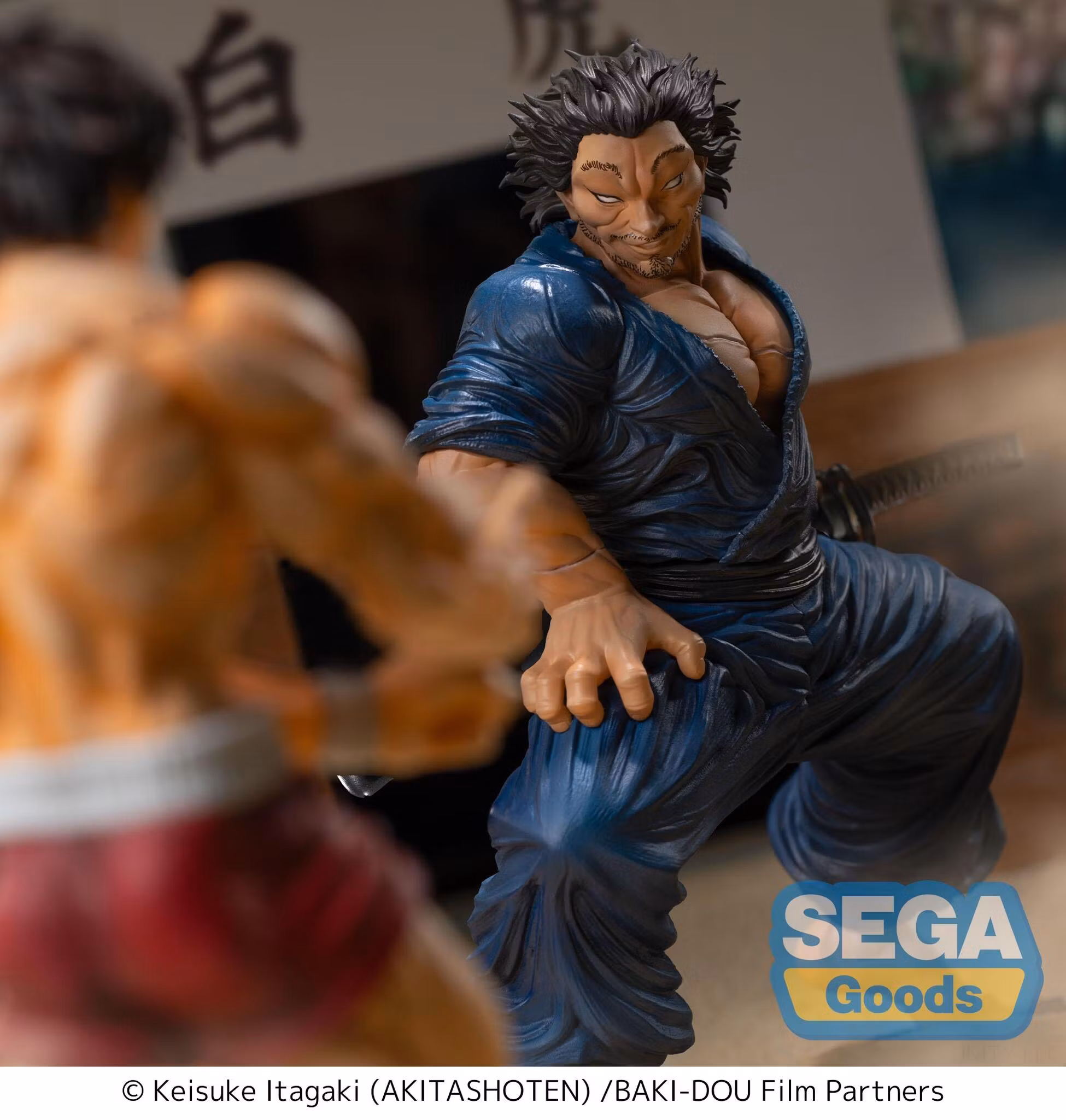 Baki Hanma Luminasta Musashi Miyamoto Figure