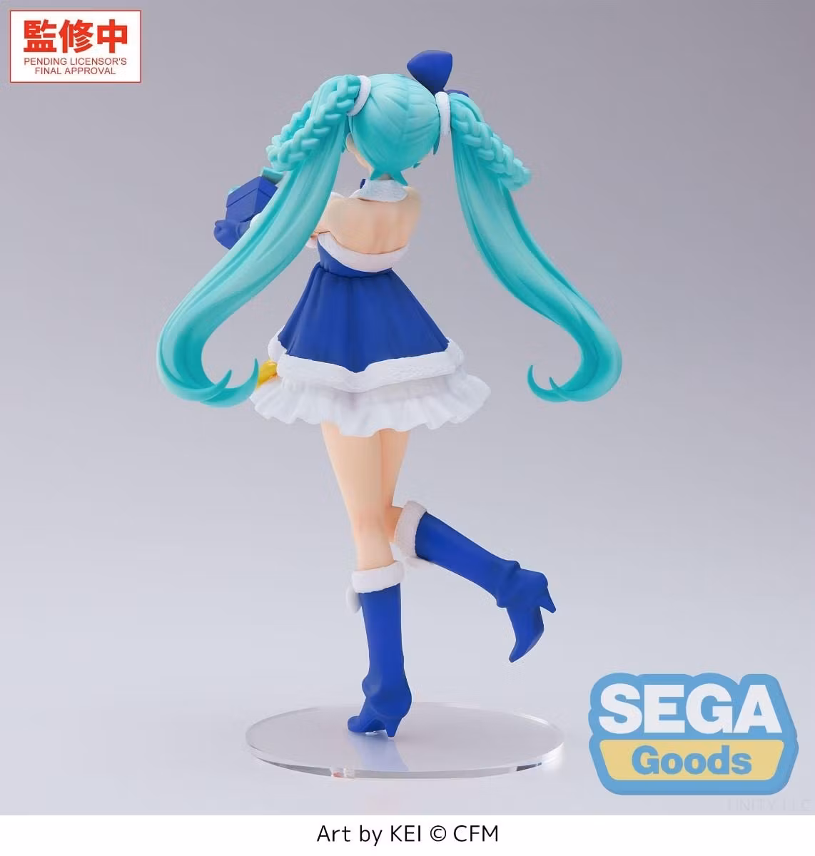 Vocaloid High Premium Figure Hatsune Miku (Sapphire Christmas Ver.) Figure