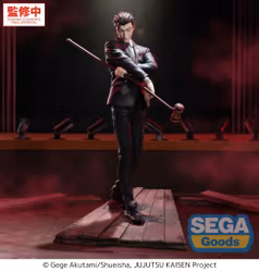 Jujutsu Kaisen Luminasta Hiromi Higuruma (The Culling Games) Figure