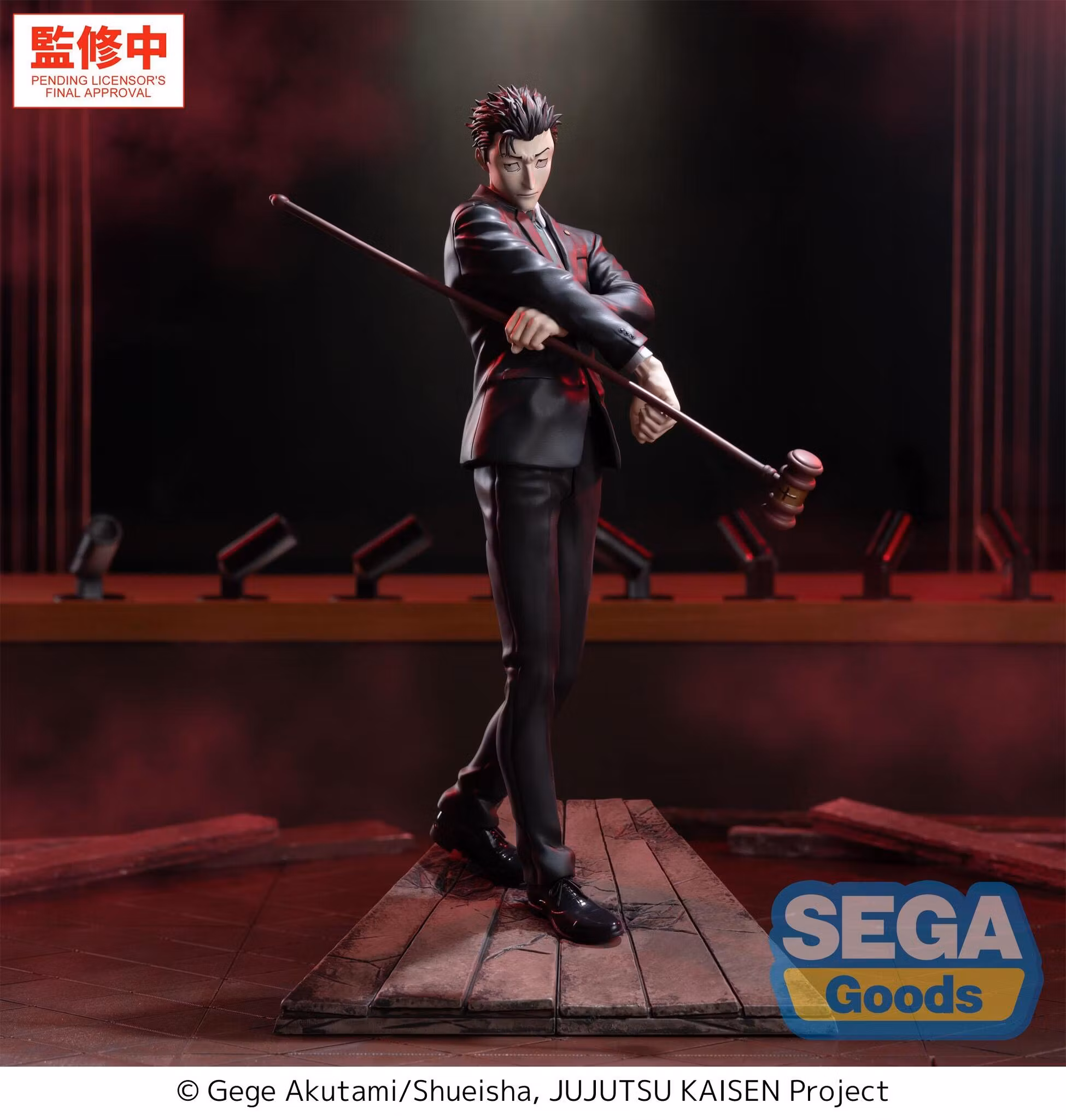 Jujutsu Kaisen Luminasta Hiromi Higuruma (The Culling Games) Figure