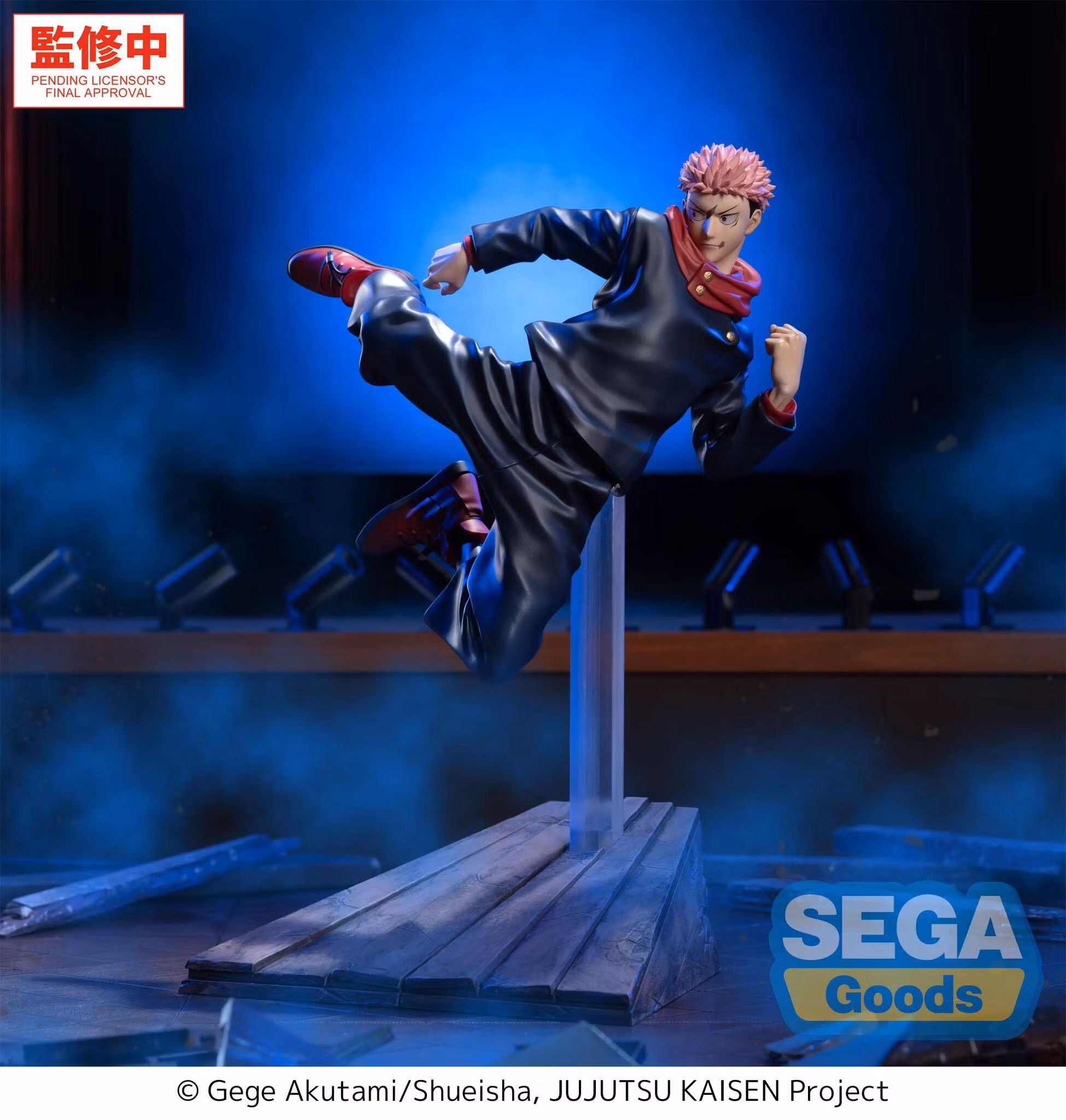 Jujutsu Kaisen Luminasta Yuji Itadori (The Culling Games) Figure