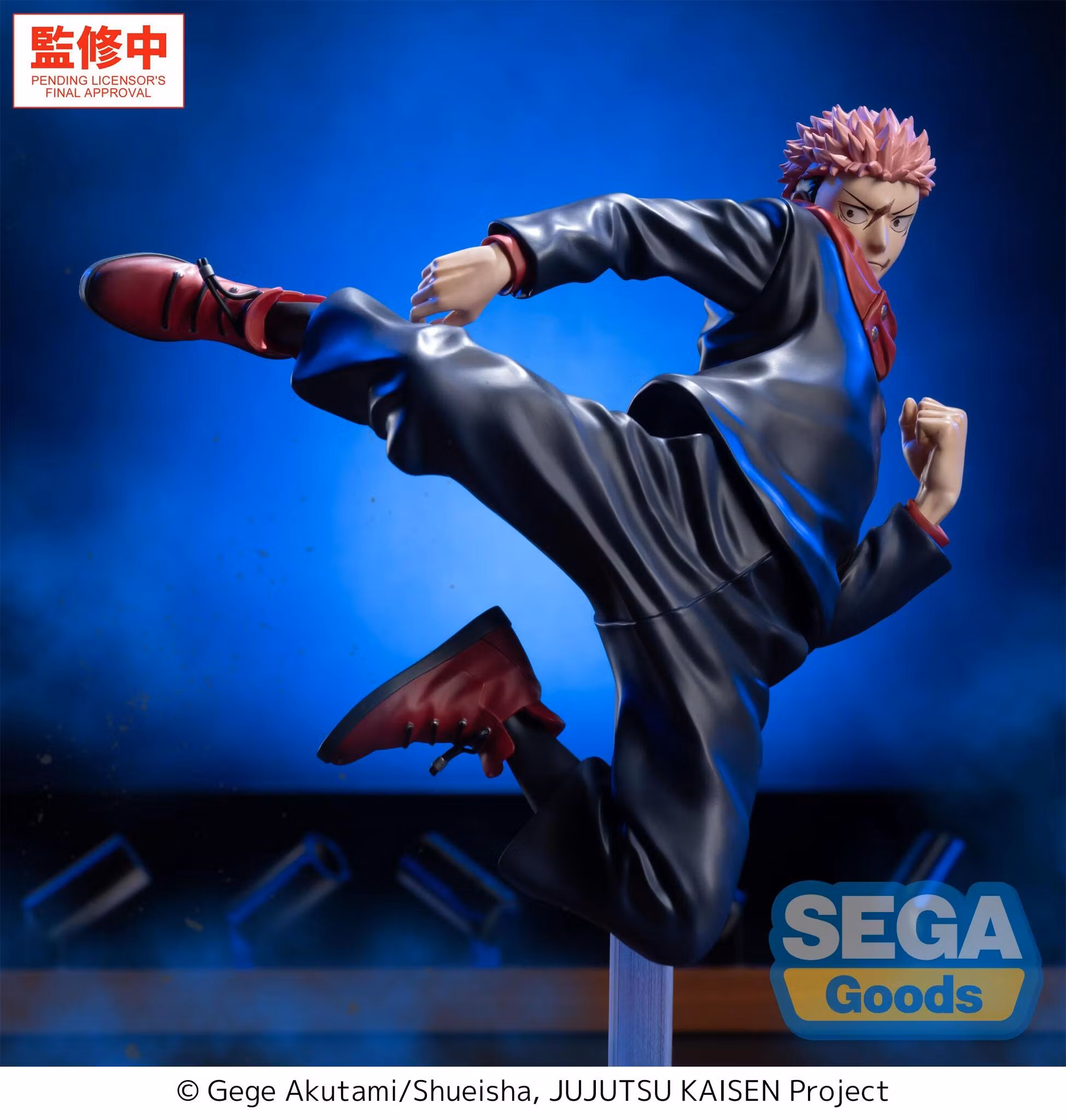 Jujutsu Kaisen Luminasta Yuji Itadori (The Culling Games) Figure