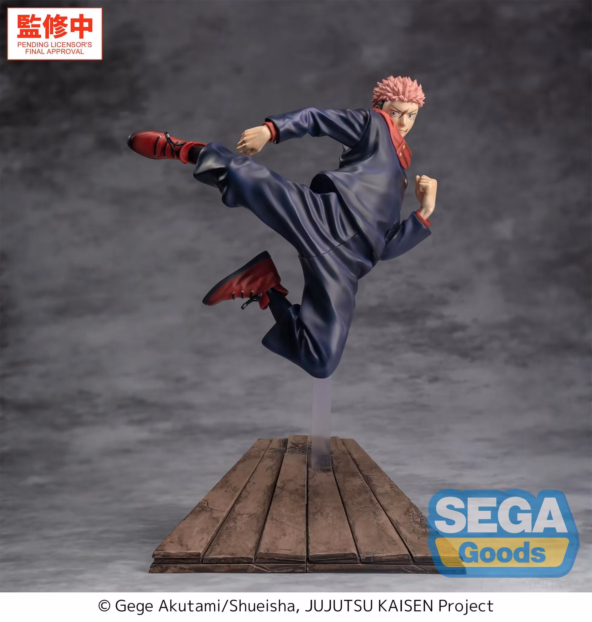 Jujutsu Kaisen Luminasta Yuji Itadori (The Culling Games) Figure