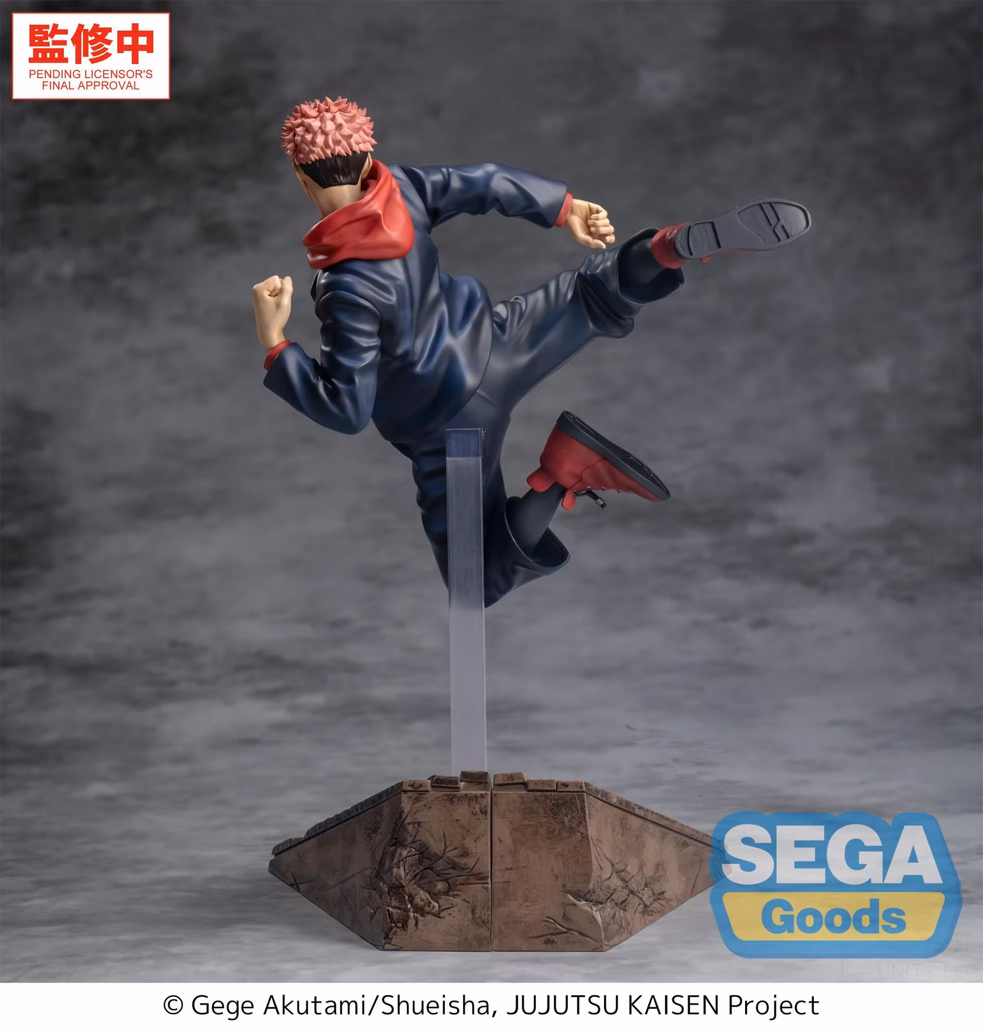 Jujutsu Kaisen Luminasta Yuji Itadori (The Culling Games) Figure