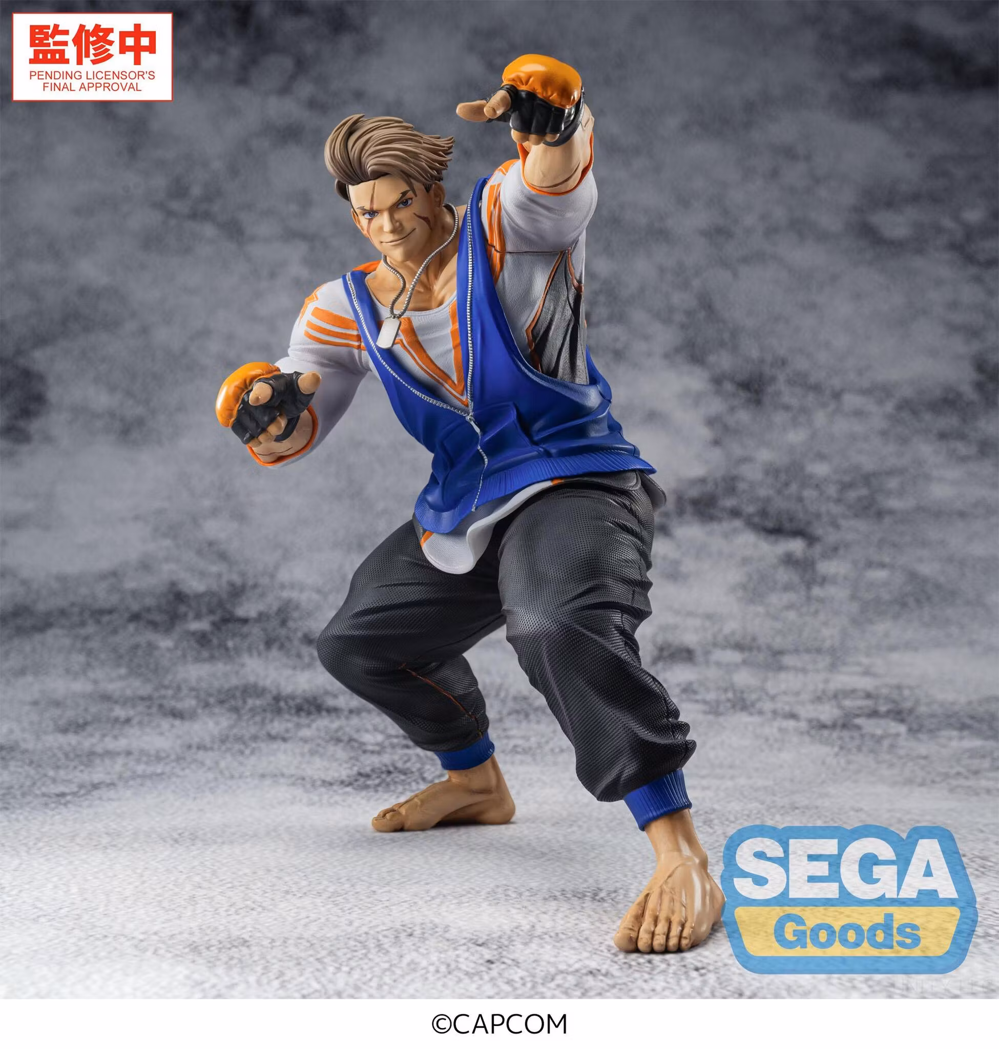 Street Fighter 6 FiGURiZMa Luke Figure