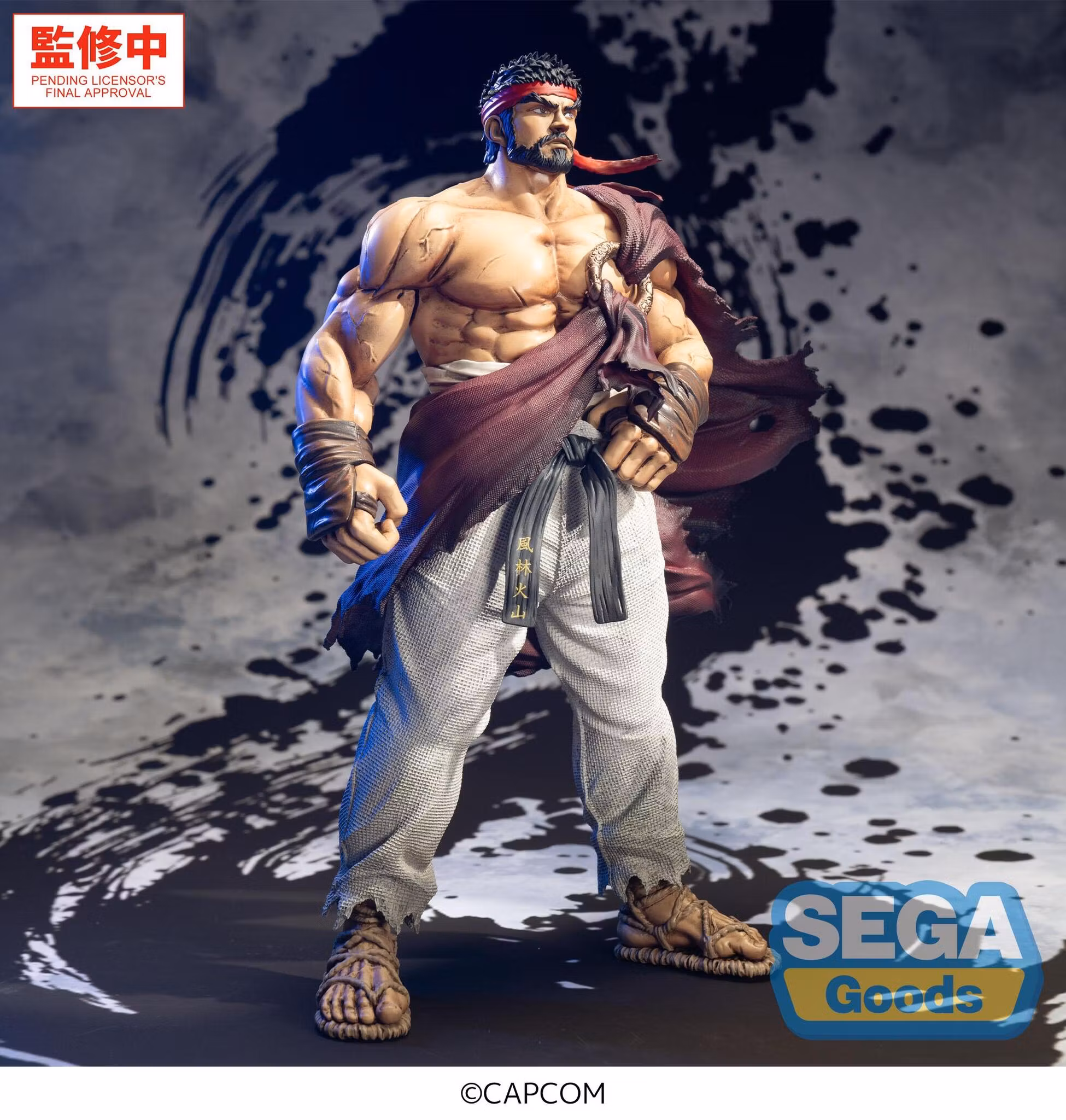 Street Fighter 6 FiGURiZMa Ryu Figure