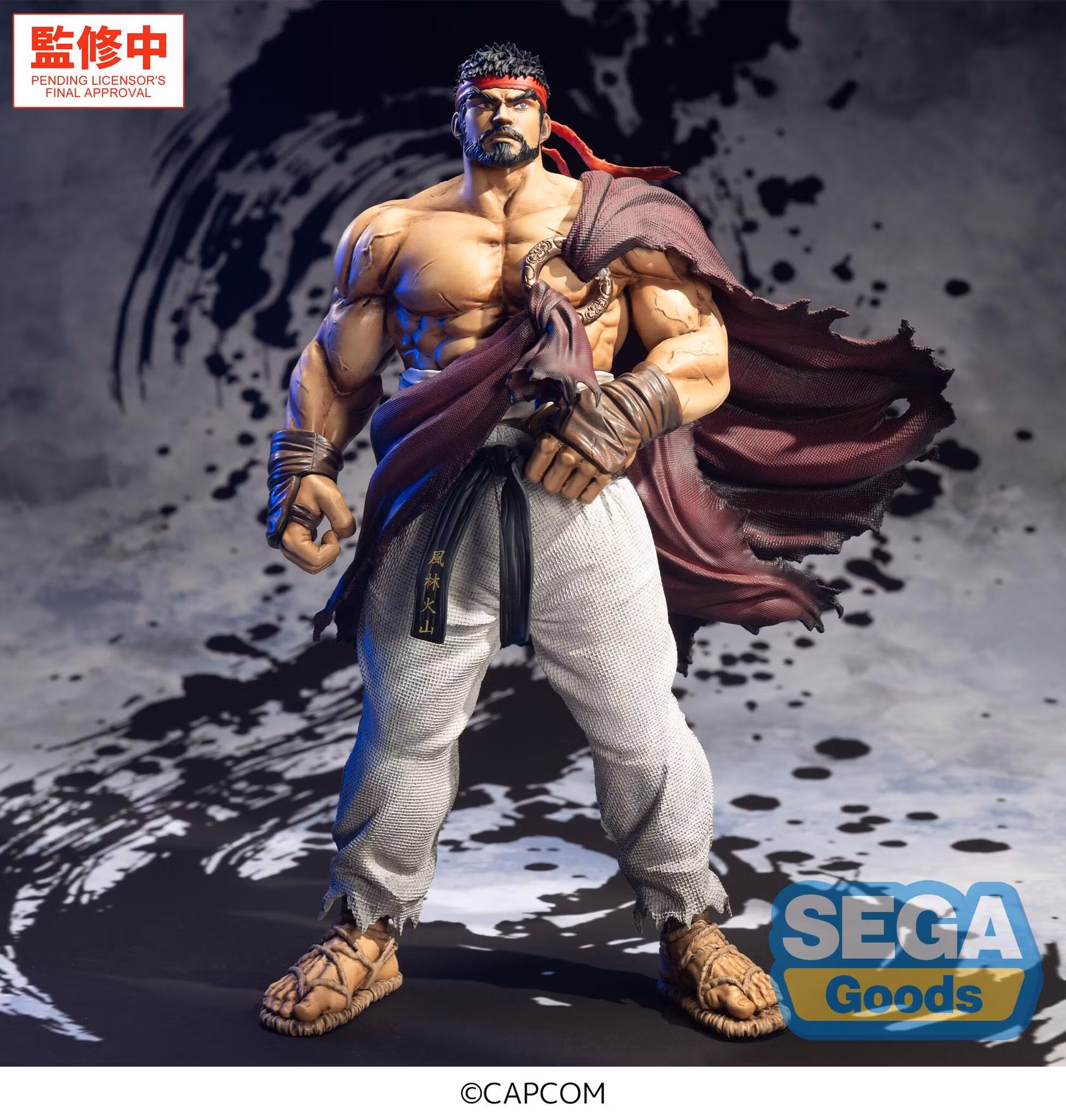 Street Fighter 6 FiGURiZMa Ryu Figure