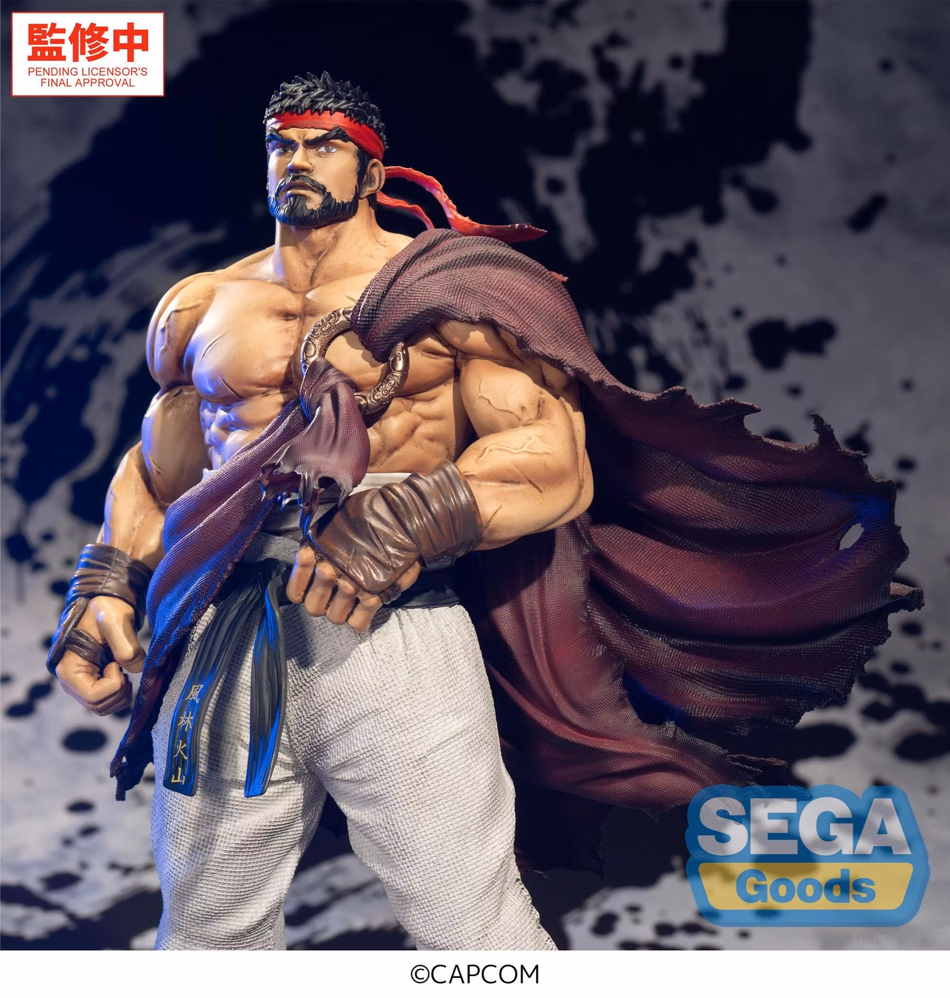 Street Fighter 6 FiGURiZMa Ryu Figure