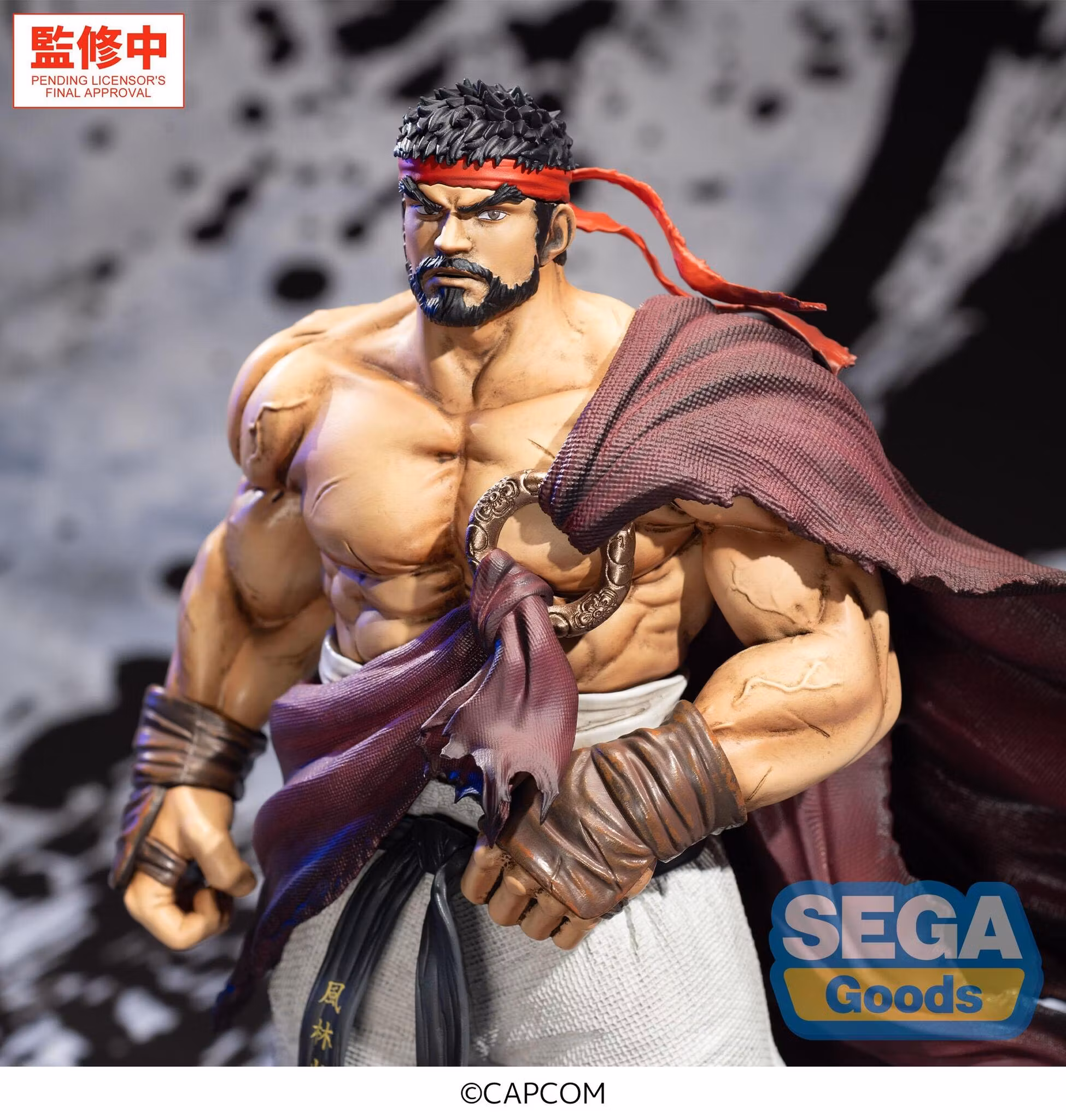 Street Fighter 6 FiGURiZMa Ryu Figure