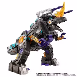 Transformers New Legends NL-04 Gigastorm Action Figure