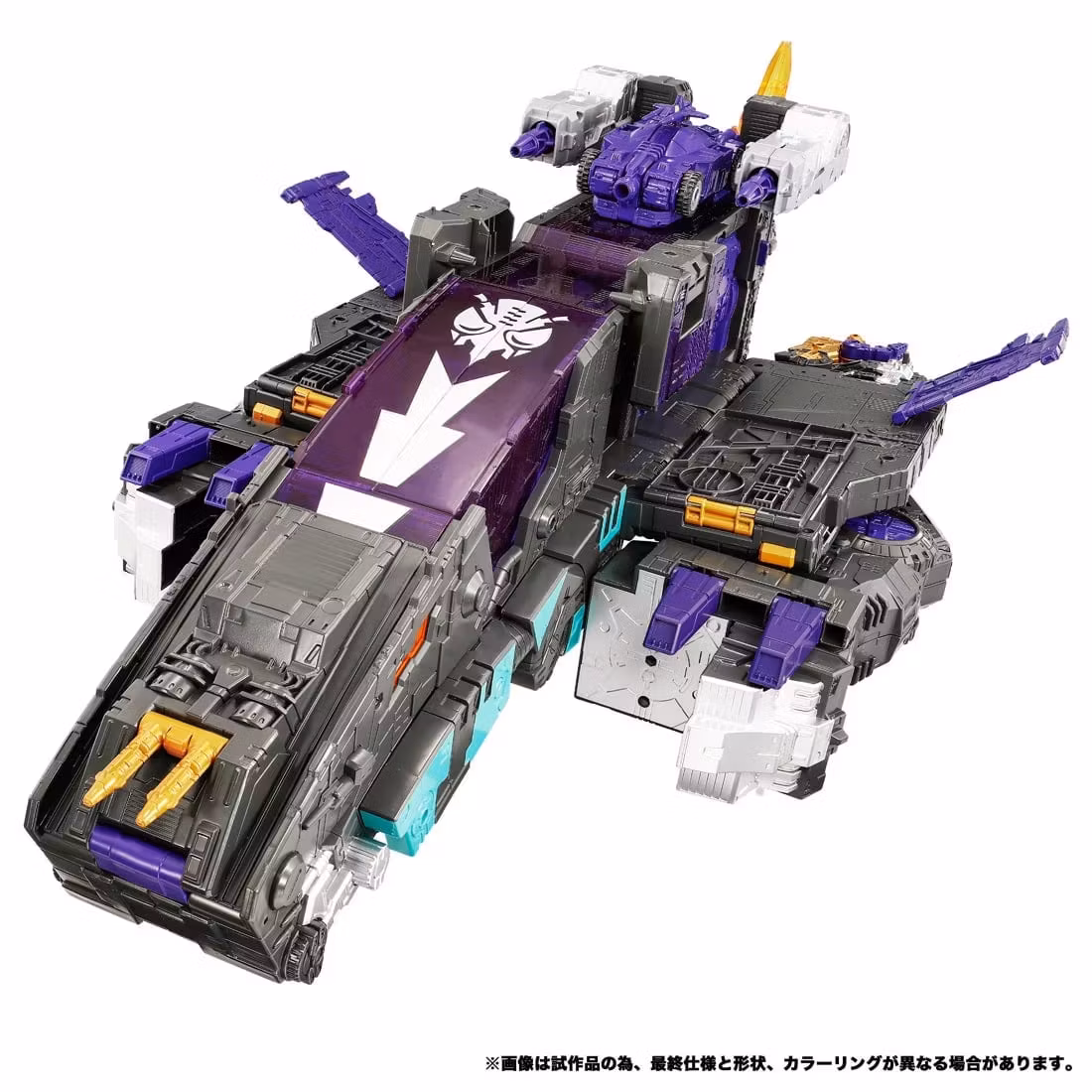 Transformers New Legends NL-04 Gigastorm Action Figure