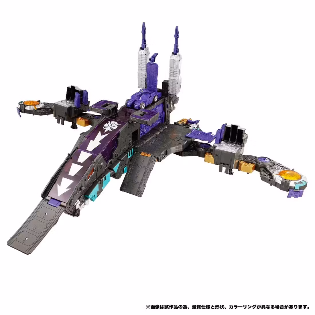 Transformers New Legends NL-04 Gigastorm Action Figure