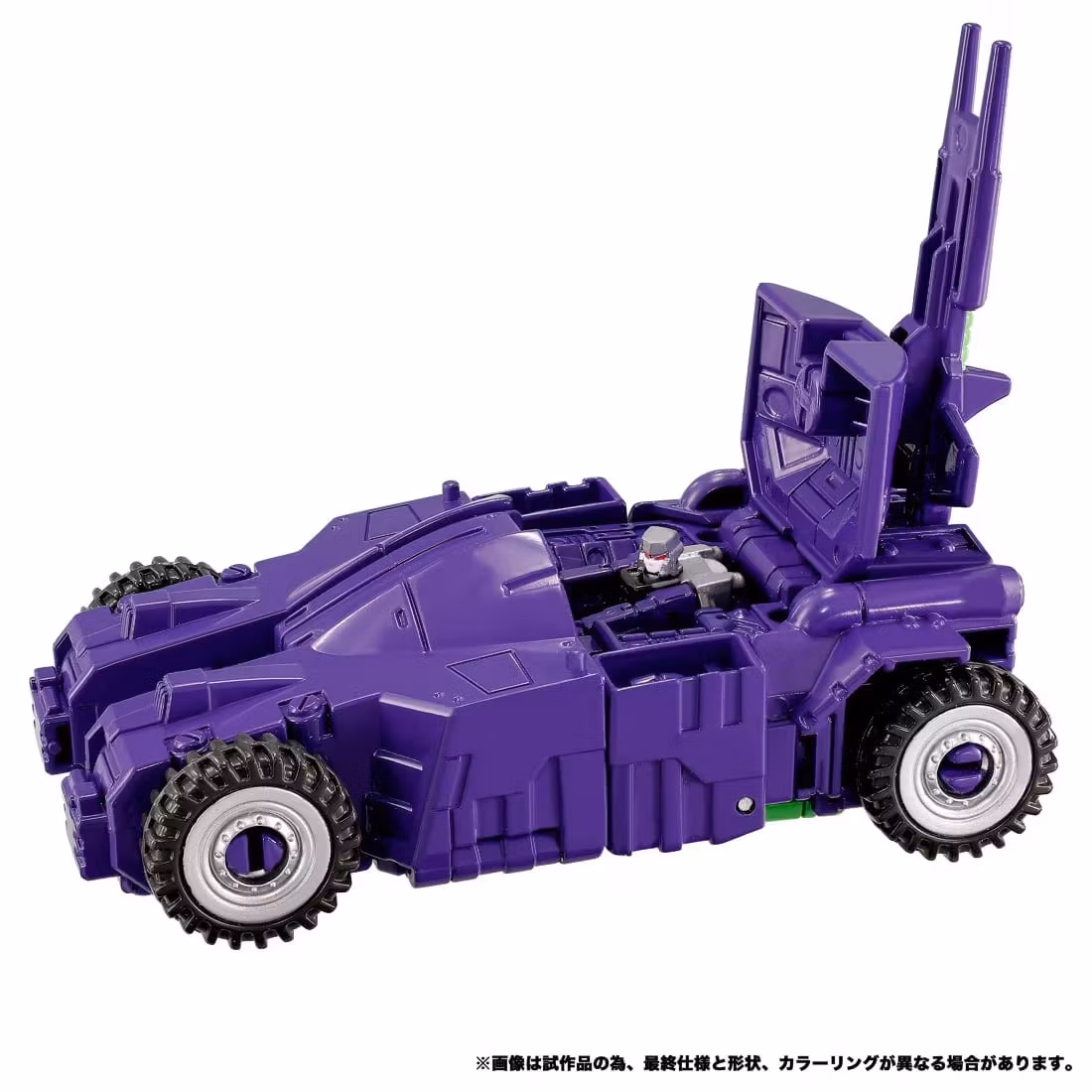Transformers New Legends NL-04 Gigastorm Action Figure