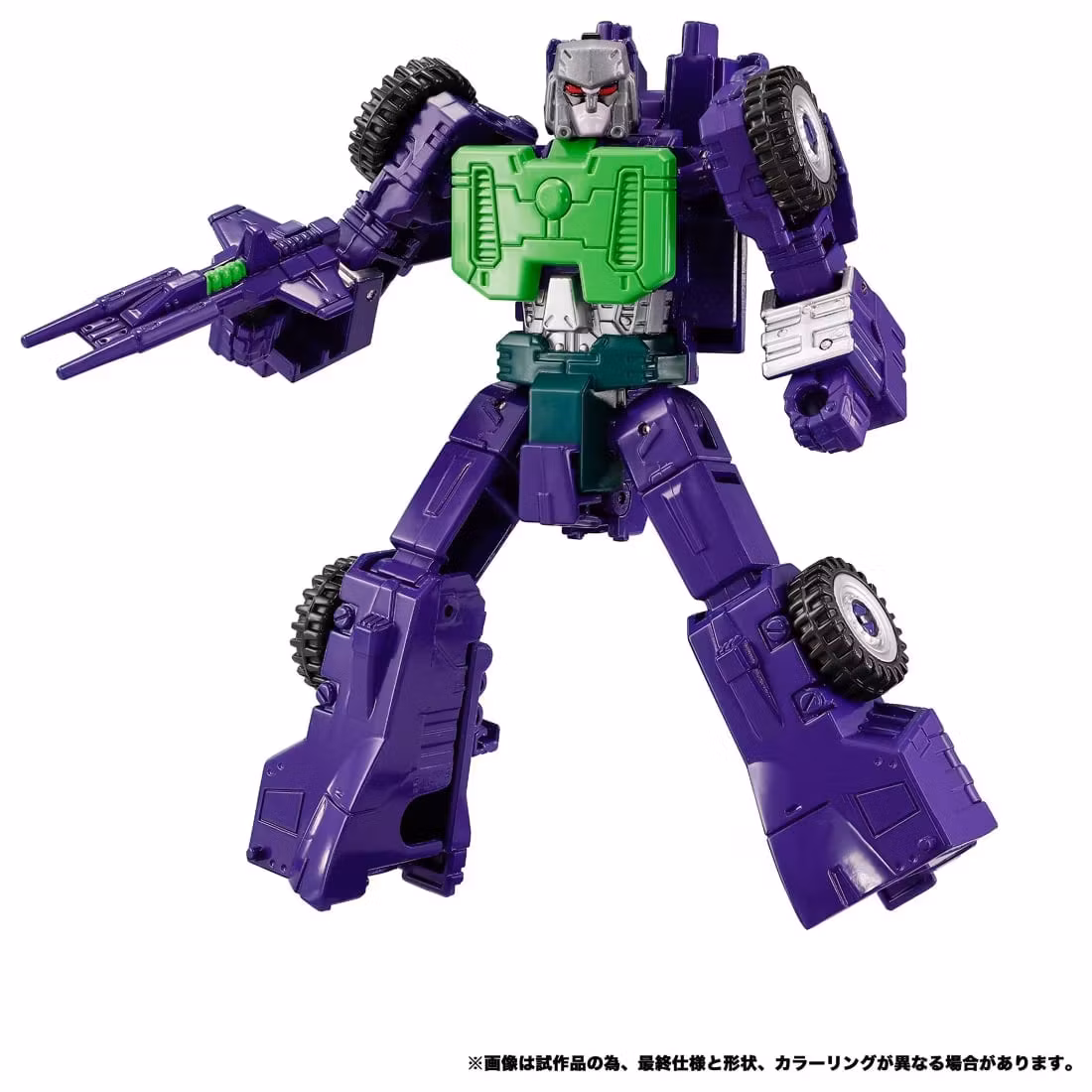 Transformers New Legends NL-04 Gigastorm Action Figure