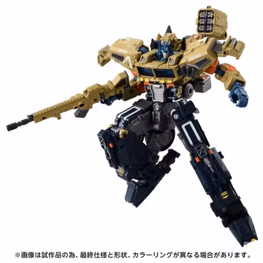 Transformers Overgear OG-03 Optimus Prime Action Figure
