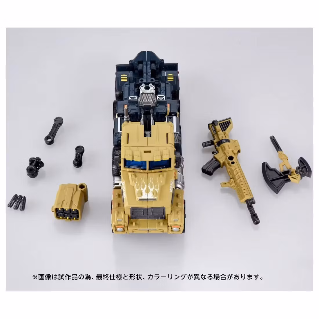 Transformers Overgear OG-03 Optimus Prime Action Figure