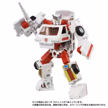 Transformers Missing Link C-15 Ratchet Action Figure
