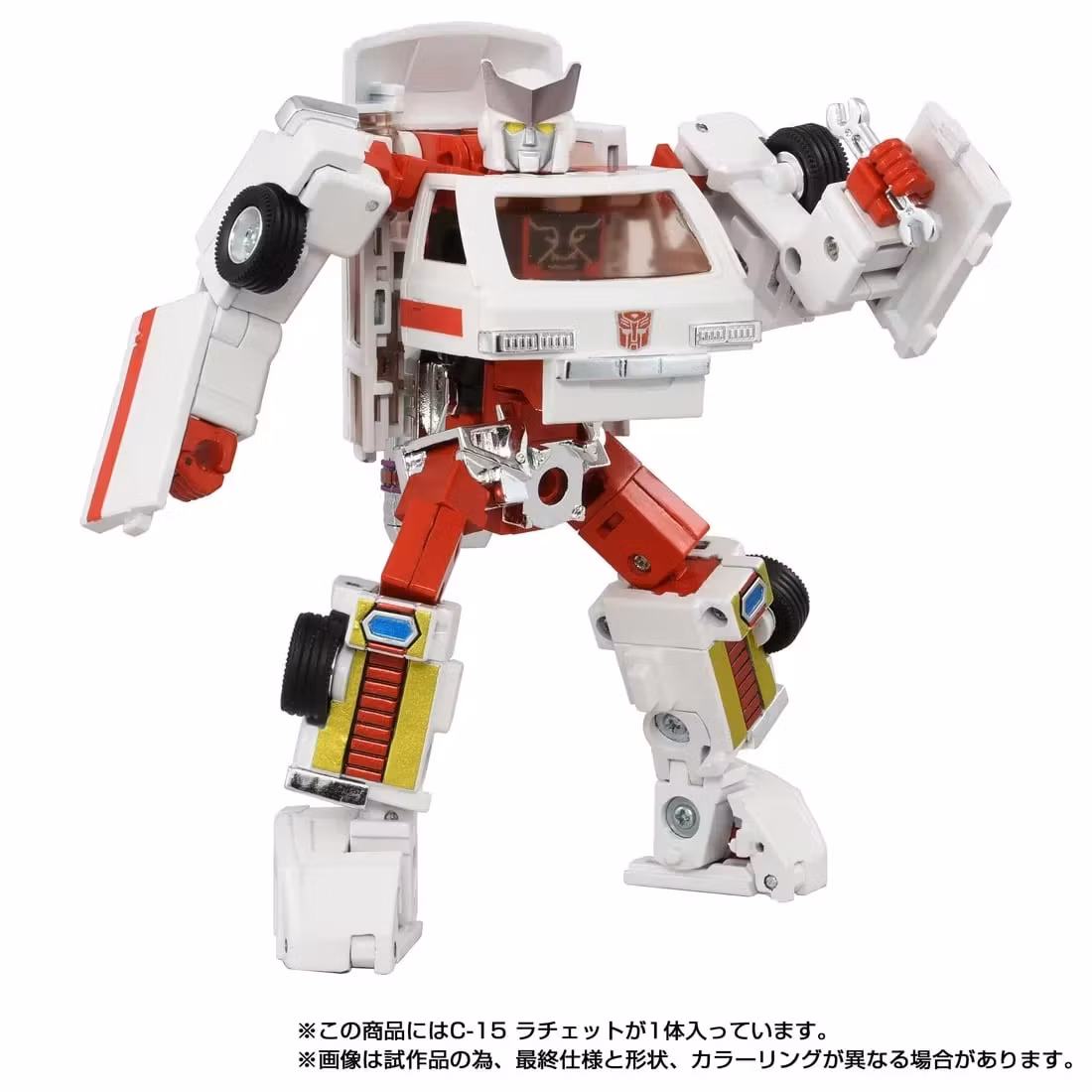 Transformers Missing Link C-15 Ratchet Action Figure