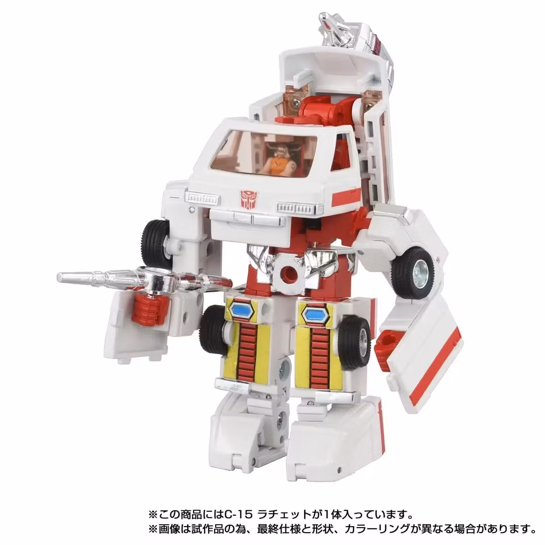 Transformers Missing Link C-15 Ratchet Action Figure