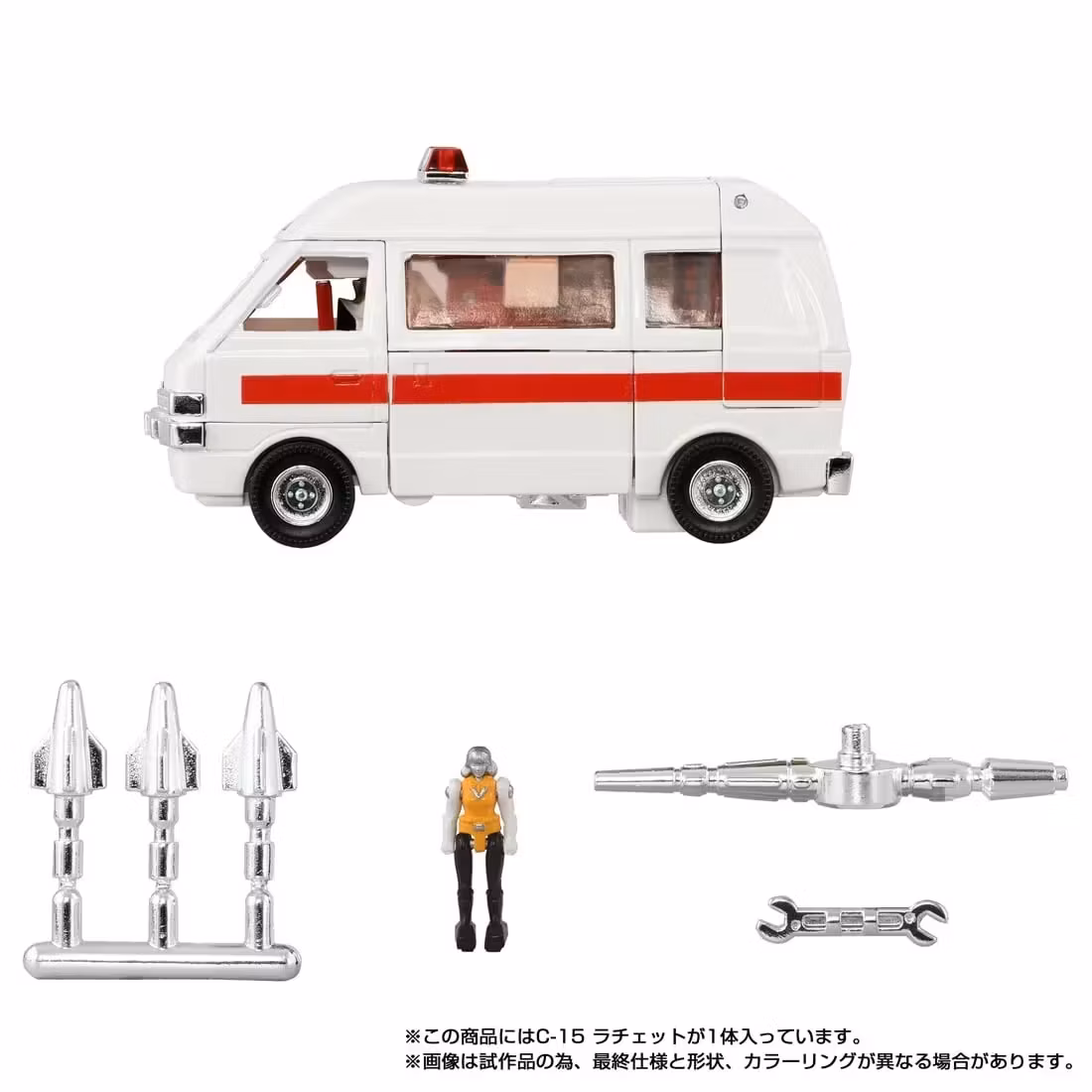 Transformers Missing Link C-15 Ratchet Action Figure