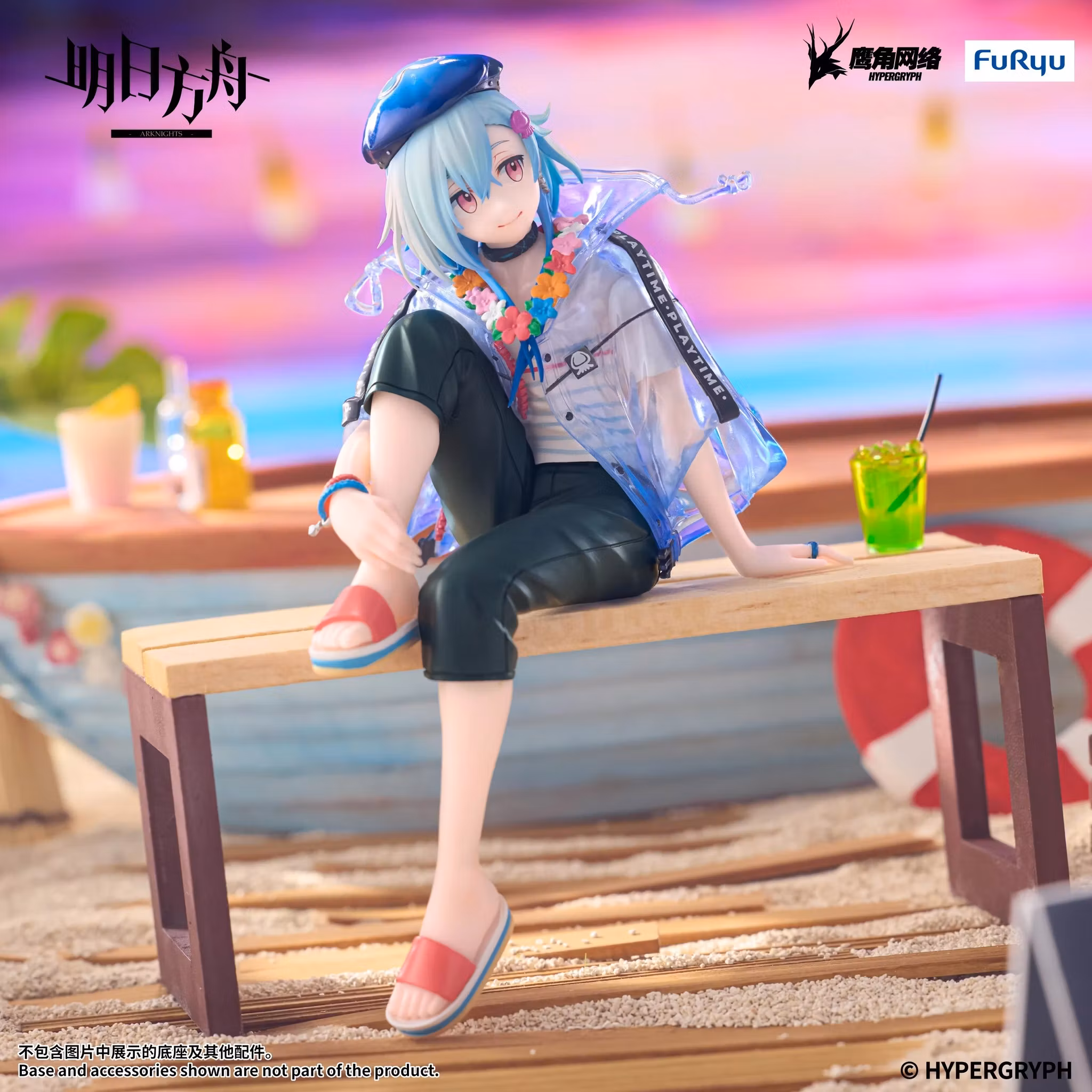 Arknights Mizuki (Summer Feast Ver.) Noodle Stopper Figure