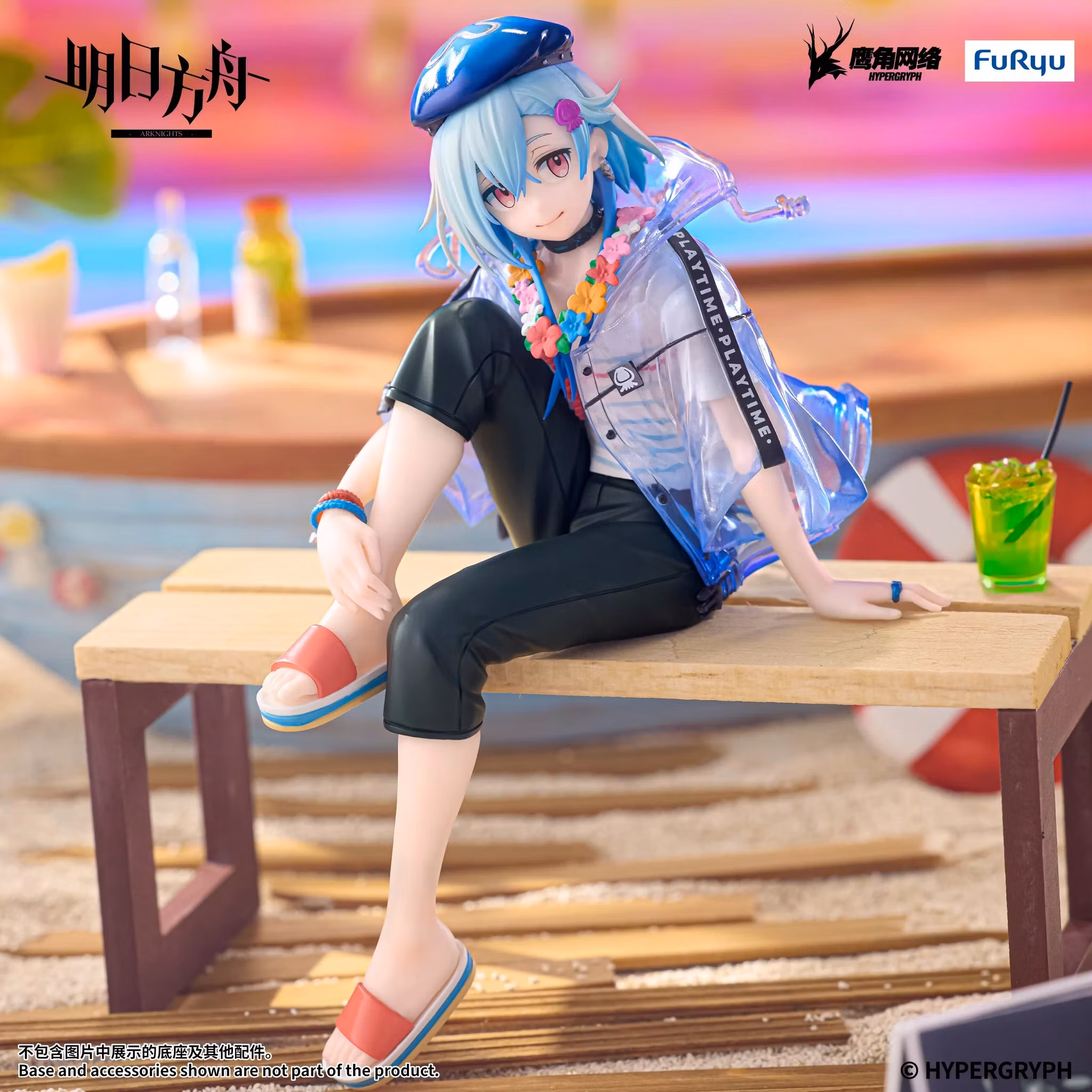 Arknights Mizuki (Summer Feast Ver.) Noodle Stopper Figure