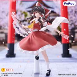 Touhou Project Muchute Reimu Hakurei Figure