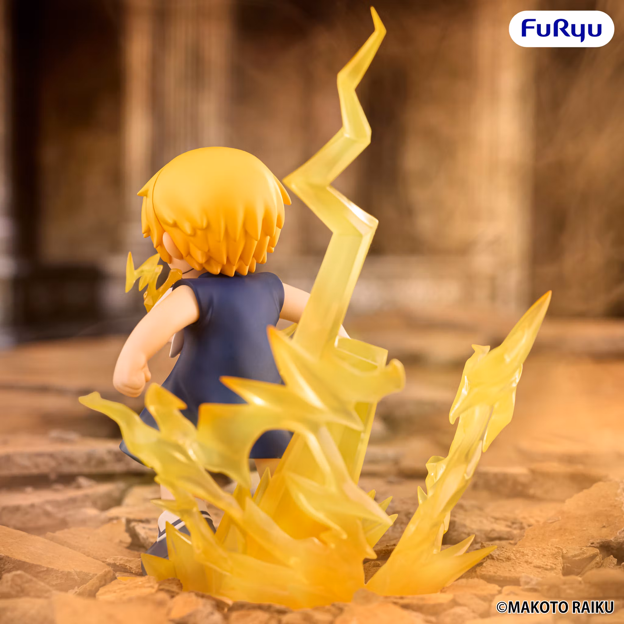 Zatch Bell! Muchute Zatch Bell Figure